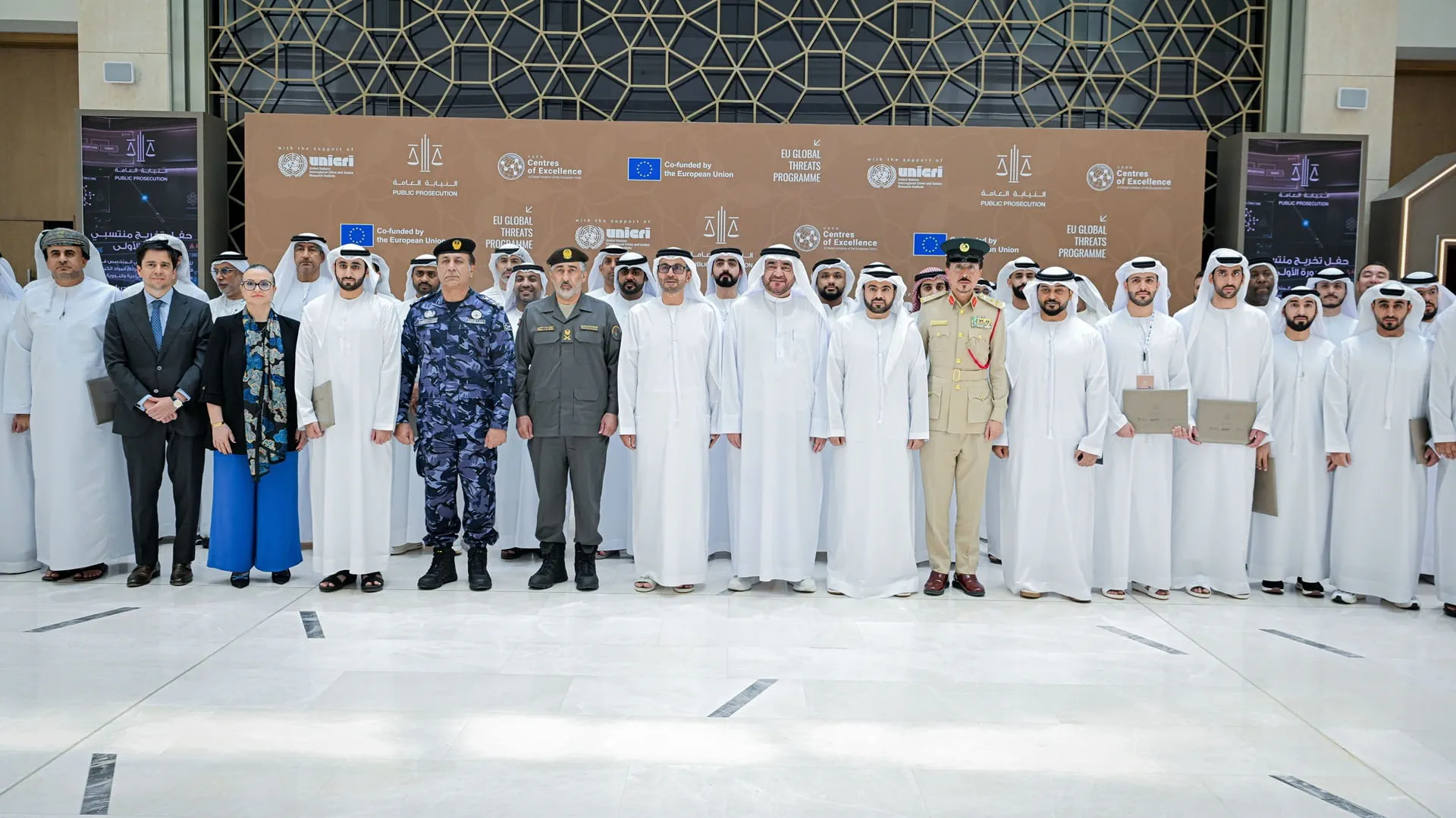 UAE concludes regional programme on CBRN crime prosecution 