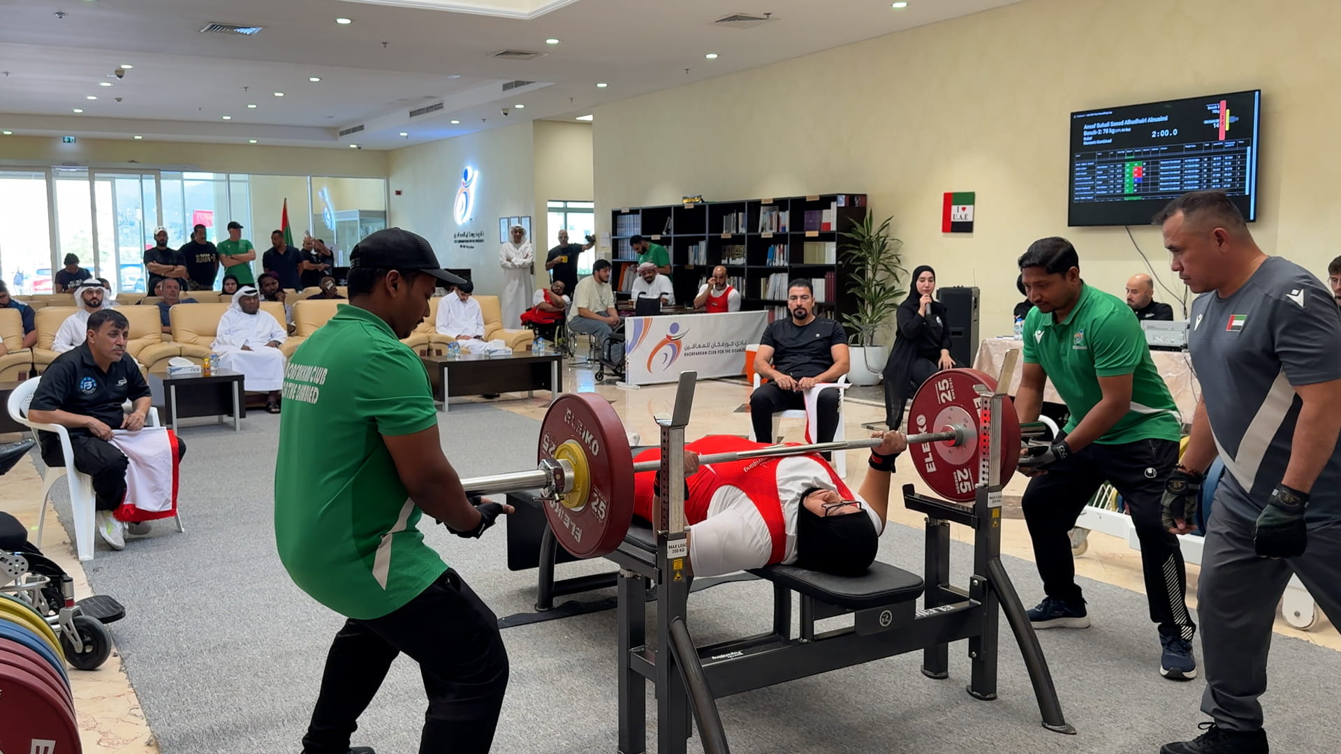 Khorfakkan hosts National Paralympic Powerlifting Cup