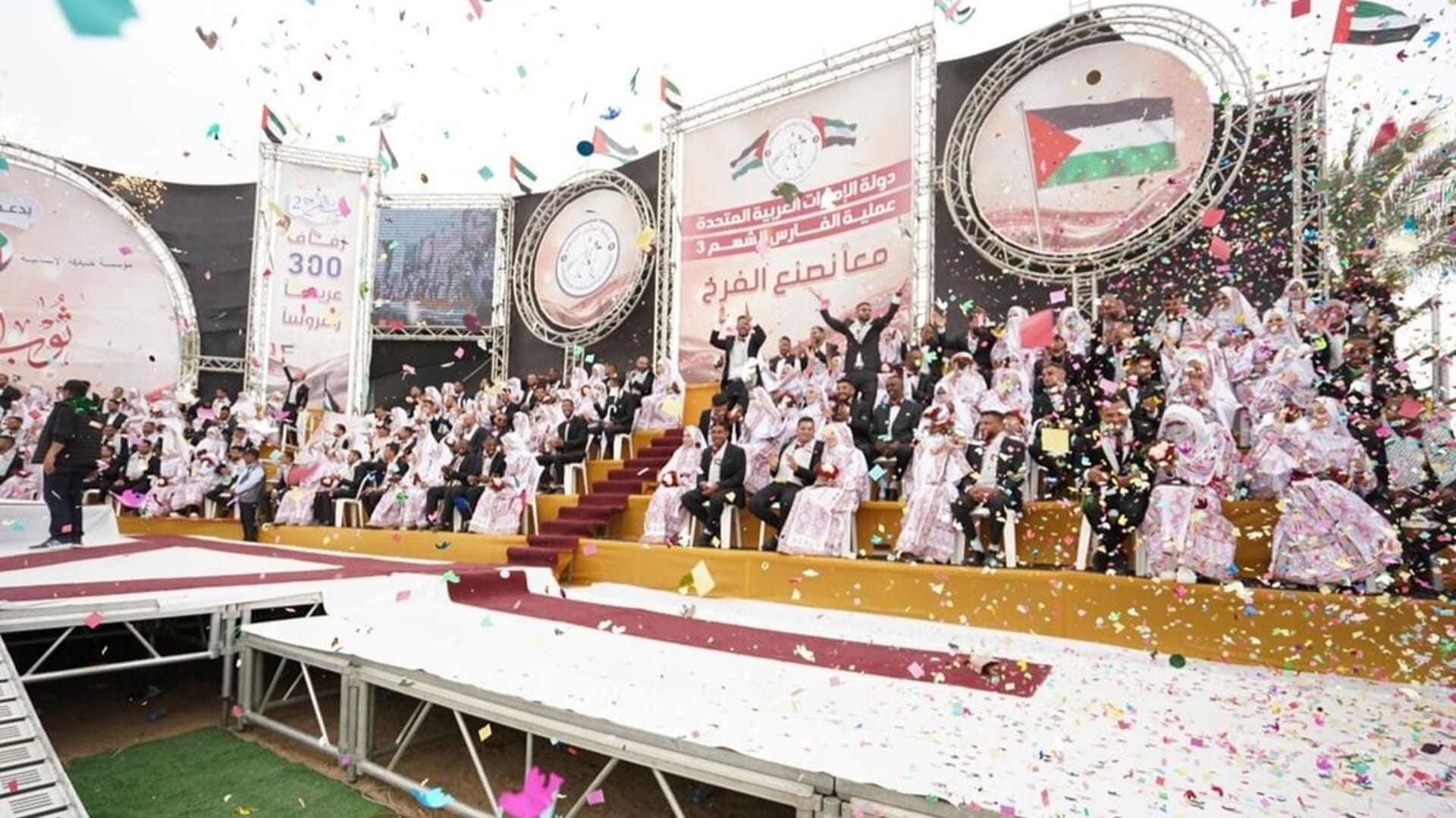Operation Chivalrous Knight 3 organises mass wedding in Gaza