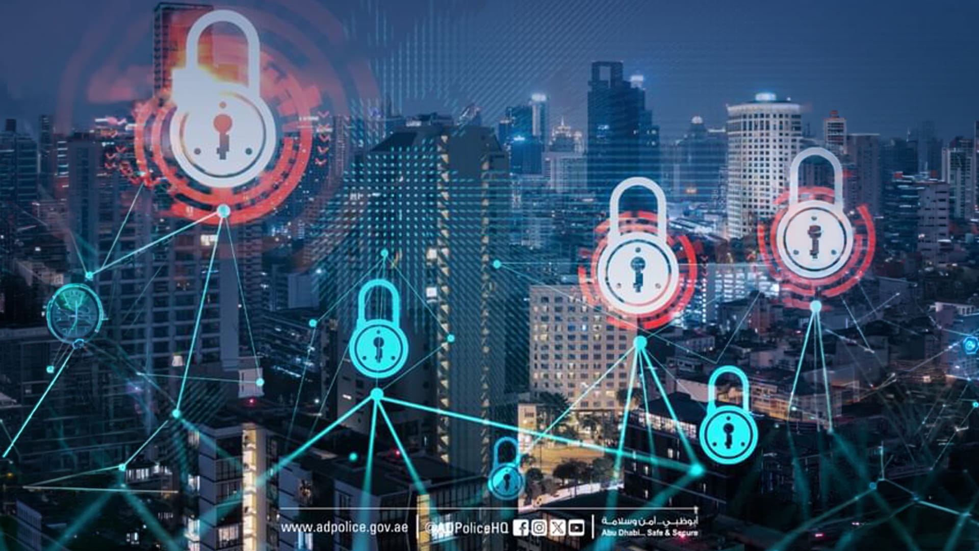 شرطة أبوظبي تحذر من حسابات وهمية لترويج خدمات وعروض وعقارات مزيفة 