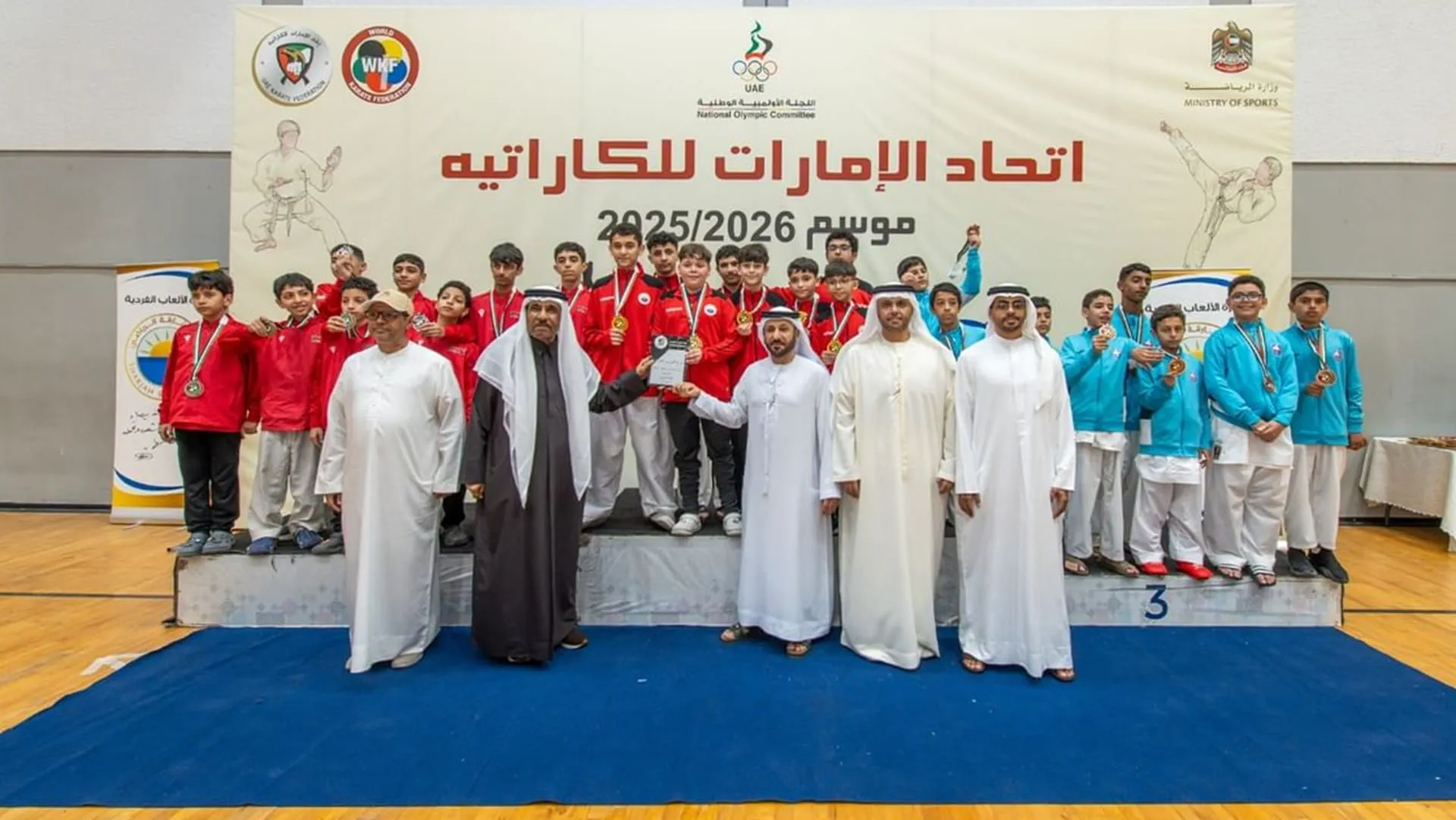 Sharjah Sport Club Individual Game's wins karate league title