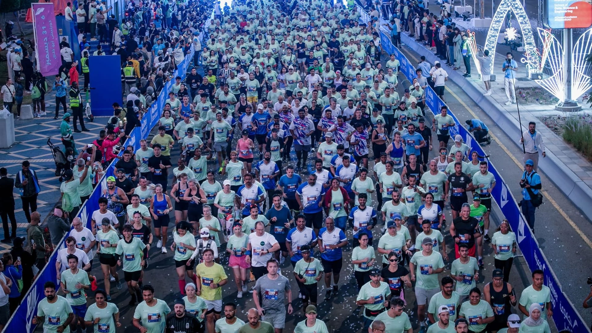 Abu Dhabi Marathon earns World Athletics Gold Label