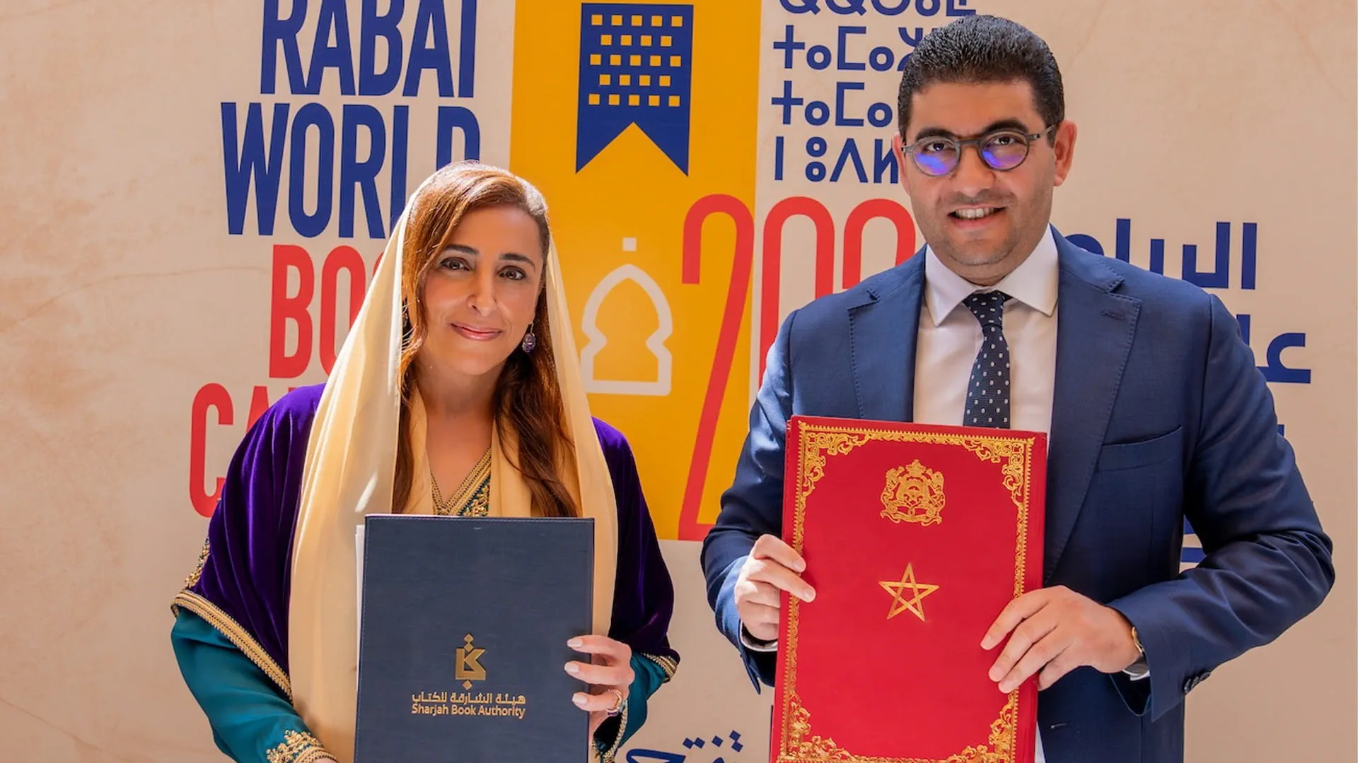 Bodour Al Qasimi signs cooperation agreement with Moroccan culture 