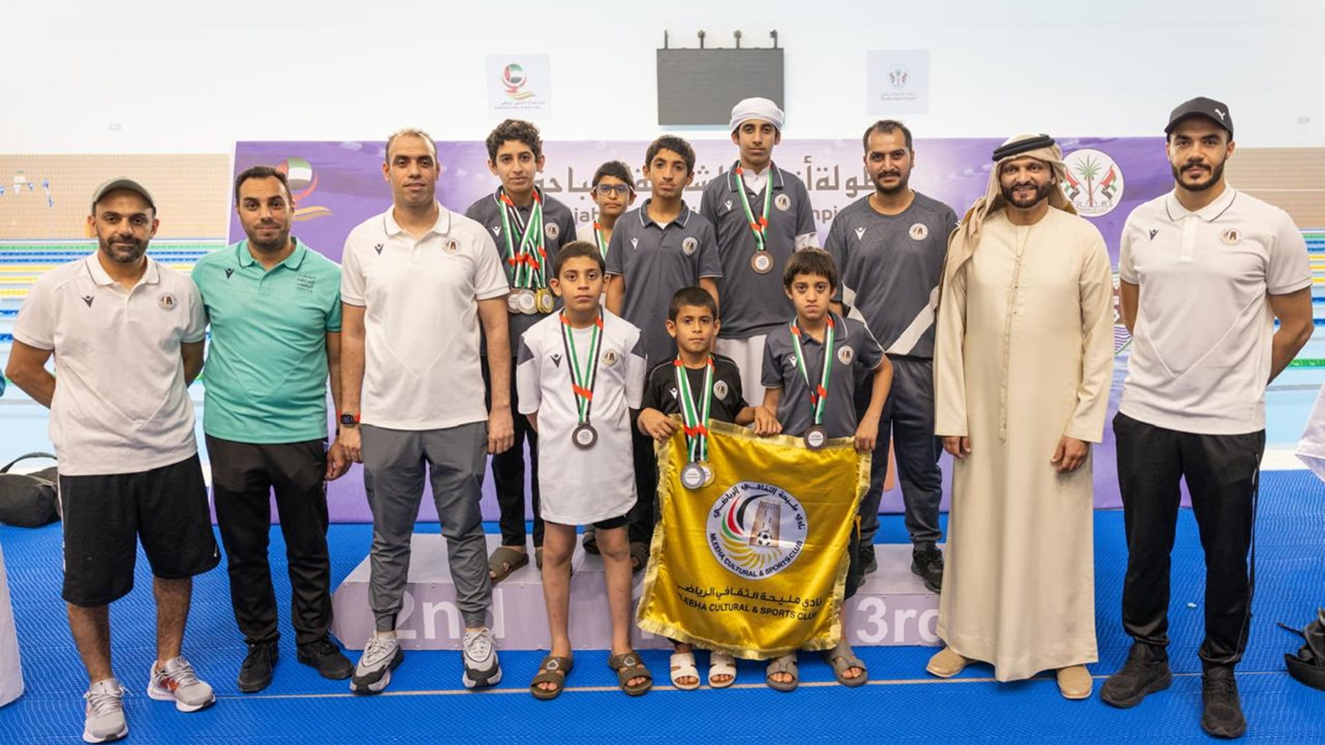 Mleiha Club wins 12 medals at Sharjah Sports Council Championship 