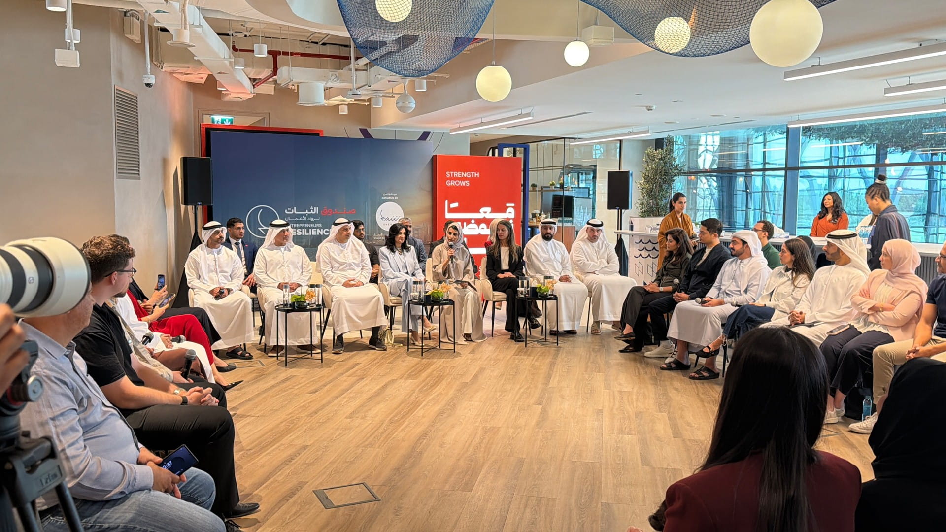 Sheraa launches AED 5 Million resilience fund for entrepreneurship