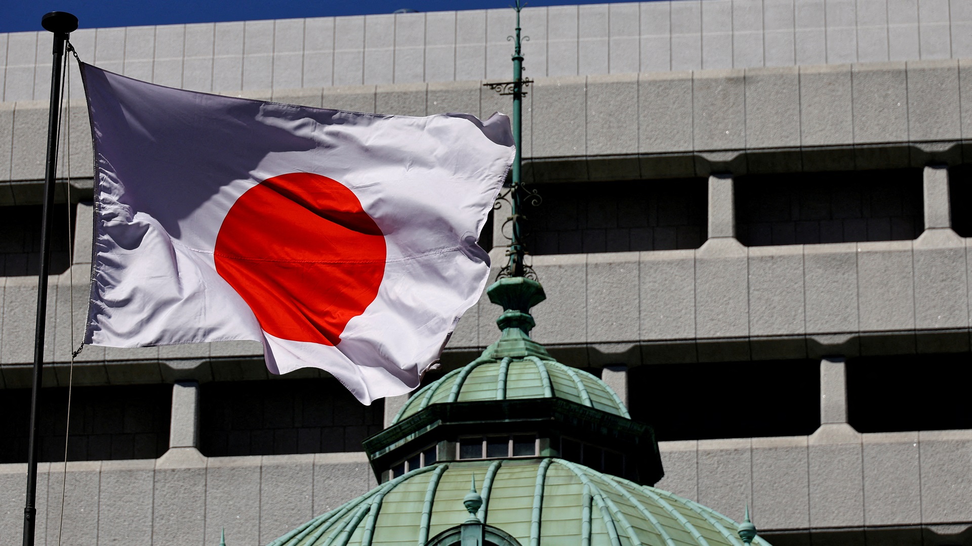 Bank of Japan keeps benchmark interest rate unchanged 