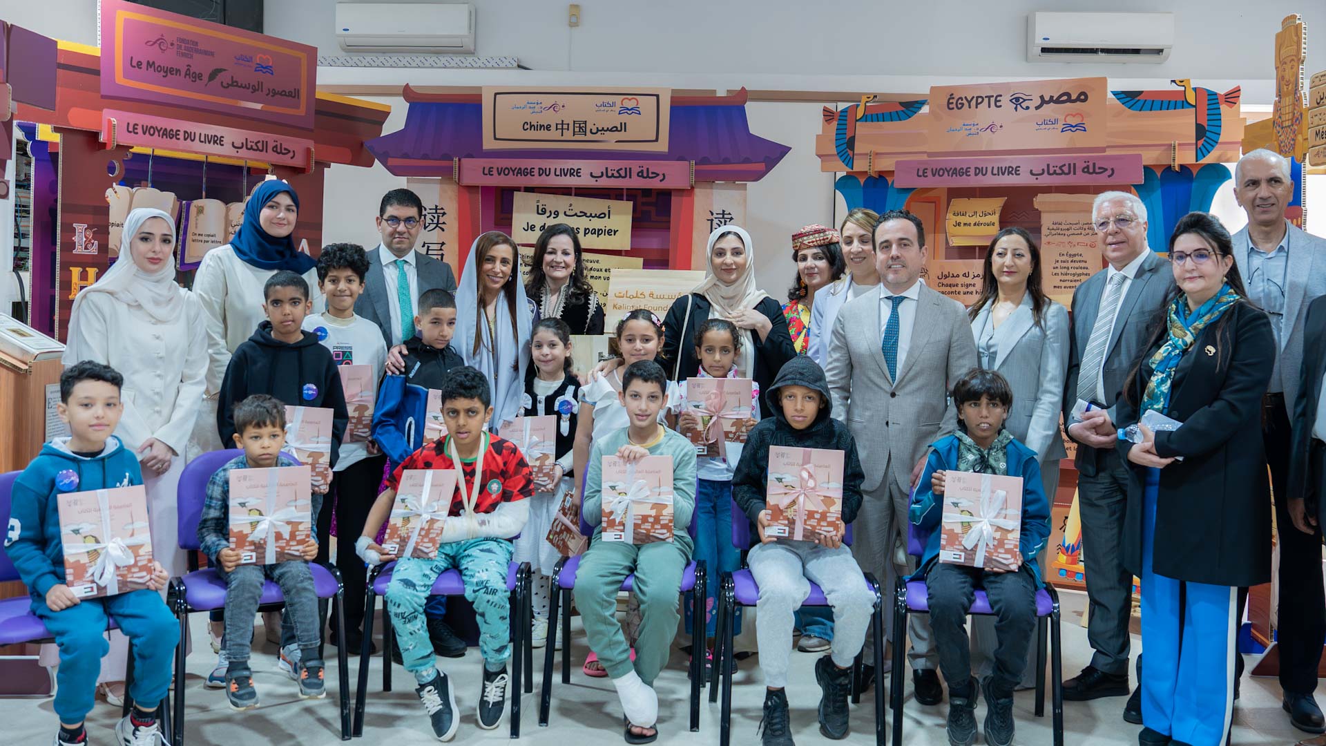 Bodour Al Qasimi leads Kalimat Foundation initiatives in Morocco 