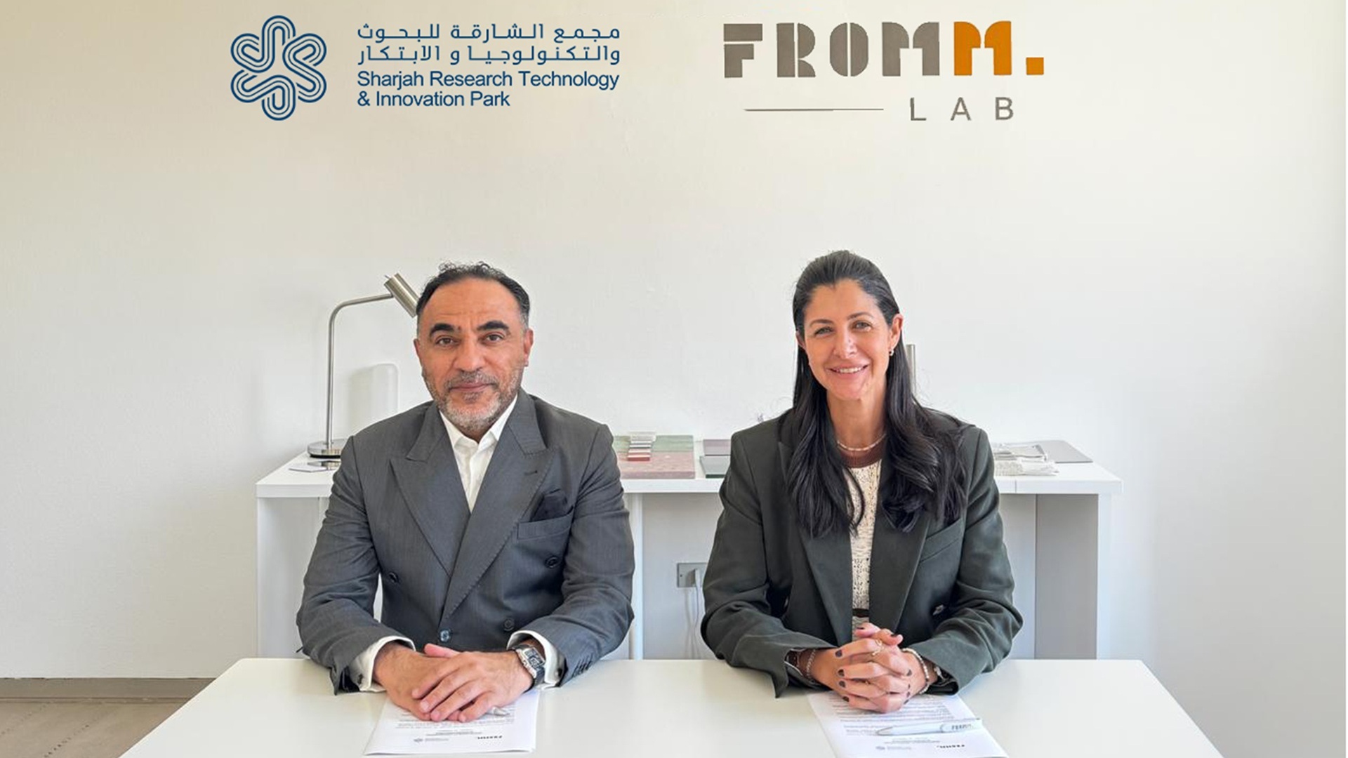 Design platform FROMM. and SPARK sign partnership deal in Milan  