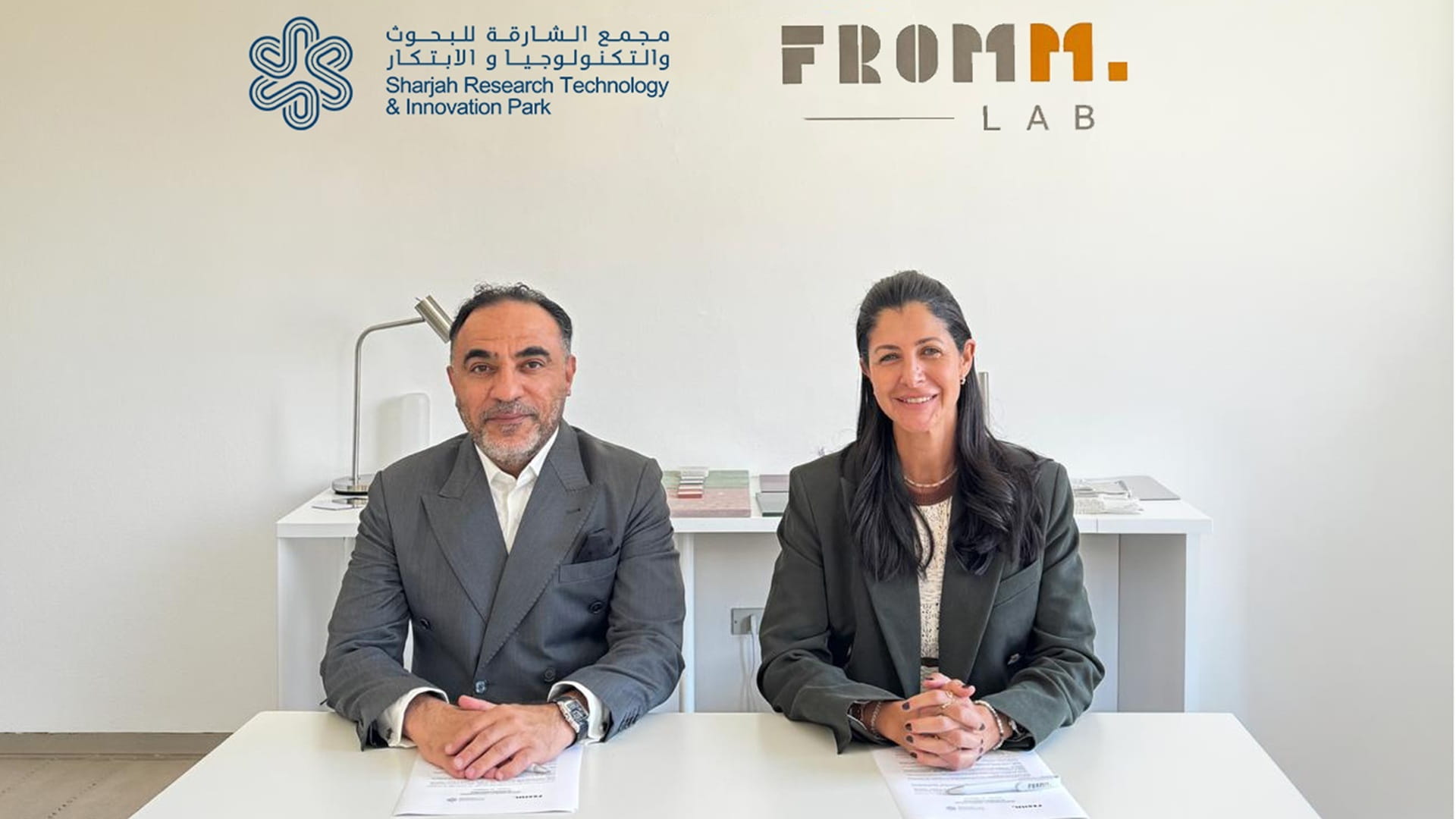 Design platform FROMM. and SPARK sign partnership deal in Milan 