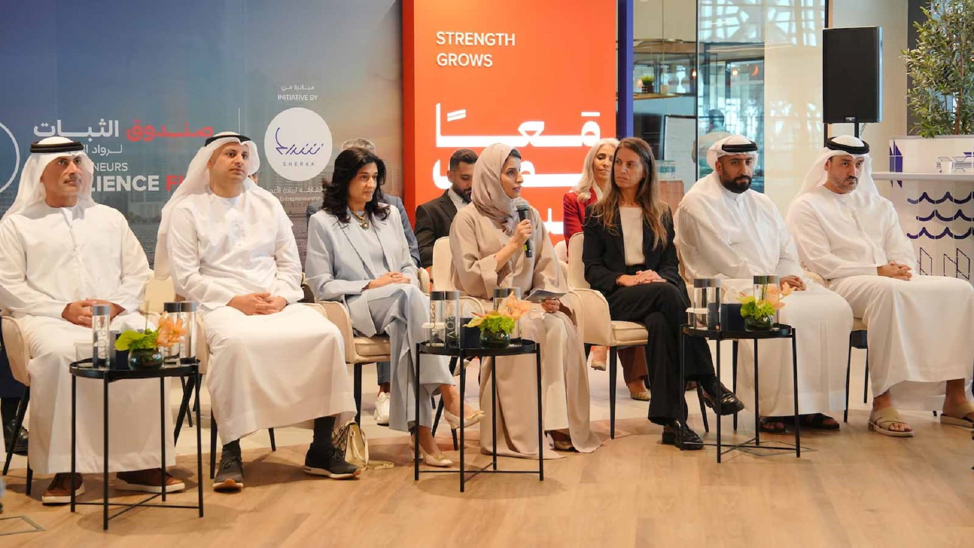Sheraa's ERR prioritises startup stability 