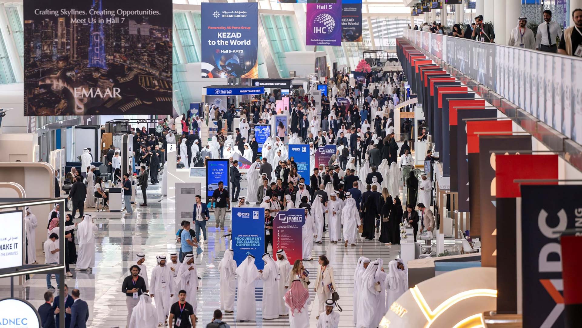 "اصنع في الإمارات 2026" تنطلق في نسختها الأكبر من 4 إلى 7 مايو 