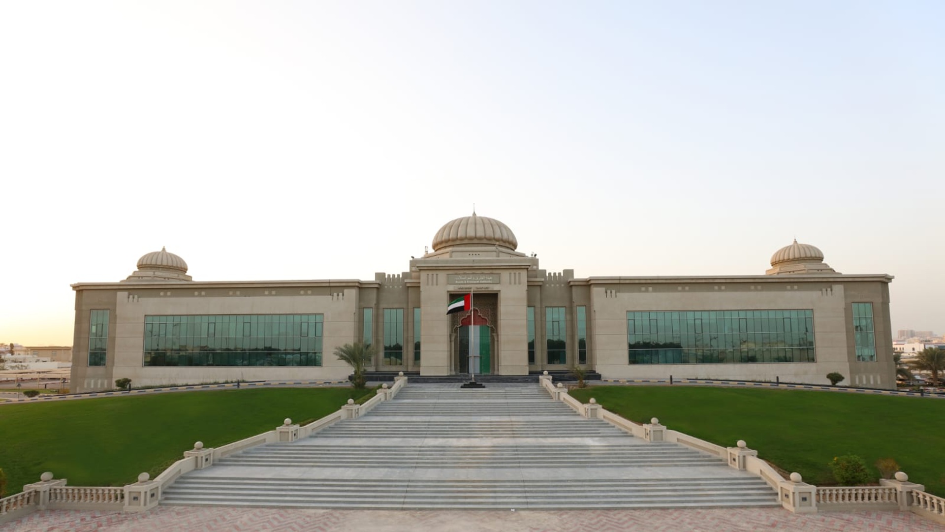 "طرق الشارقة" تصرف 9.1 مليون درهم لمالكي أرقام الأجرة لعام 2025