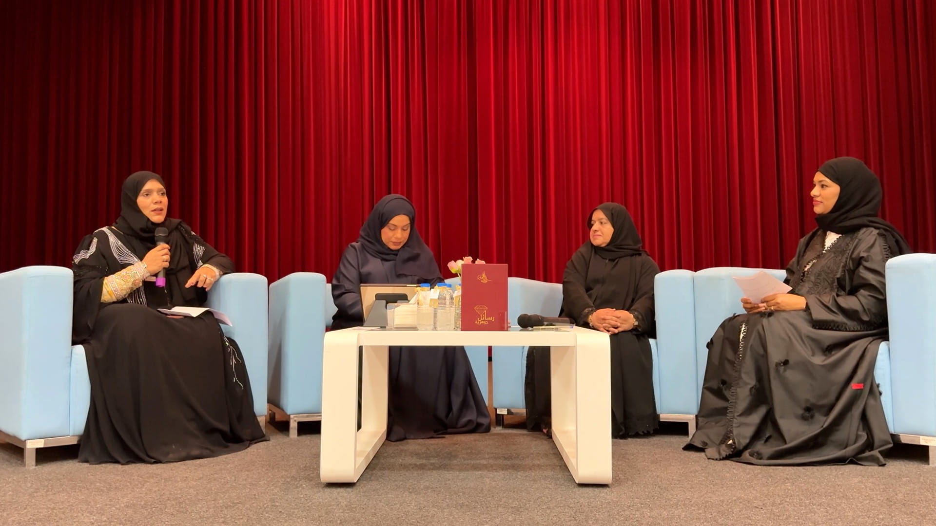Kalba Ladies Club discusses Essential Messages in cultural session