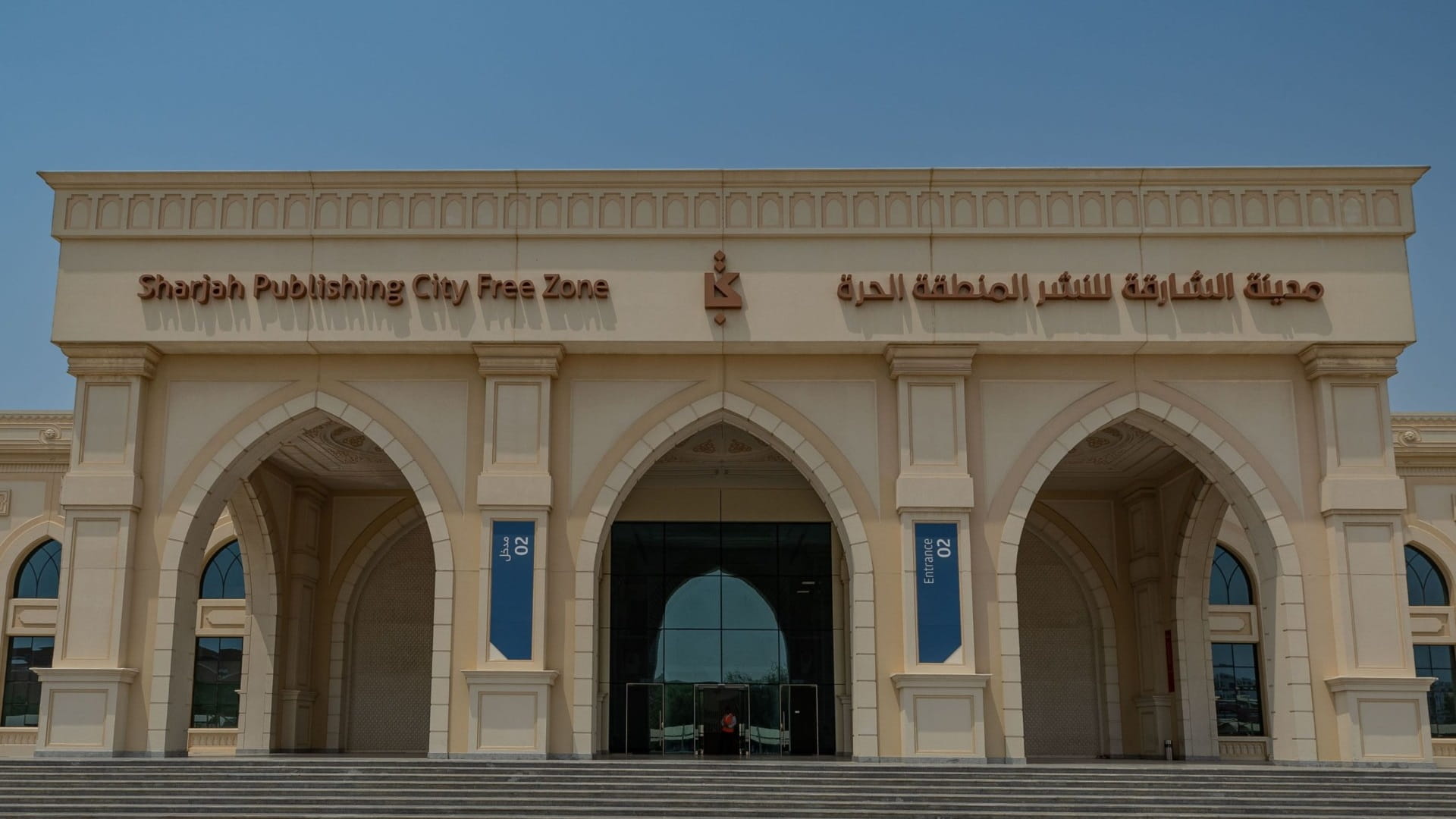 SPC drives publishing towards expanded global markets