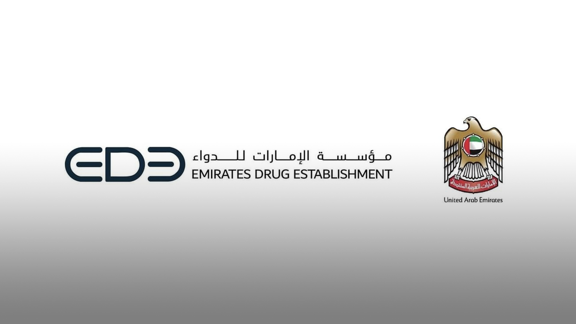 "الإمارات للدواء" تعتمد أول بخاخ أنفي لحالات الحساسية الحادة
