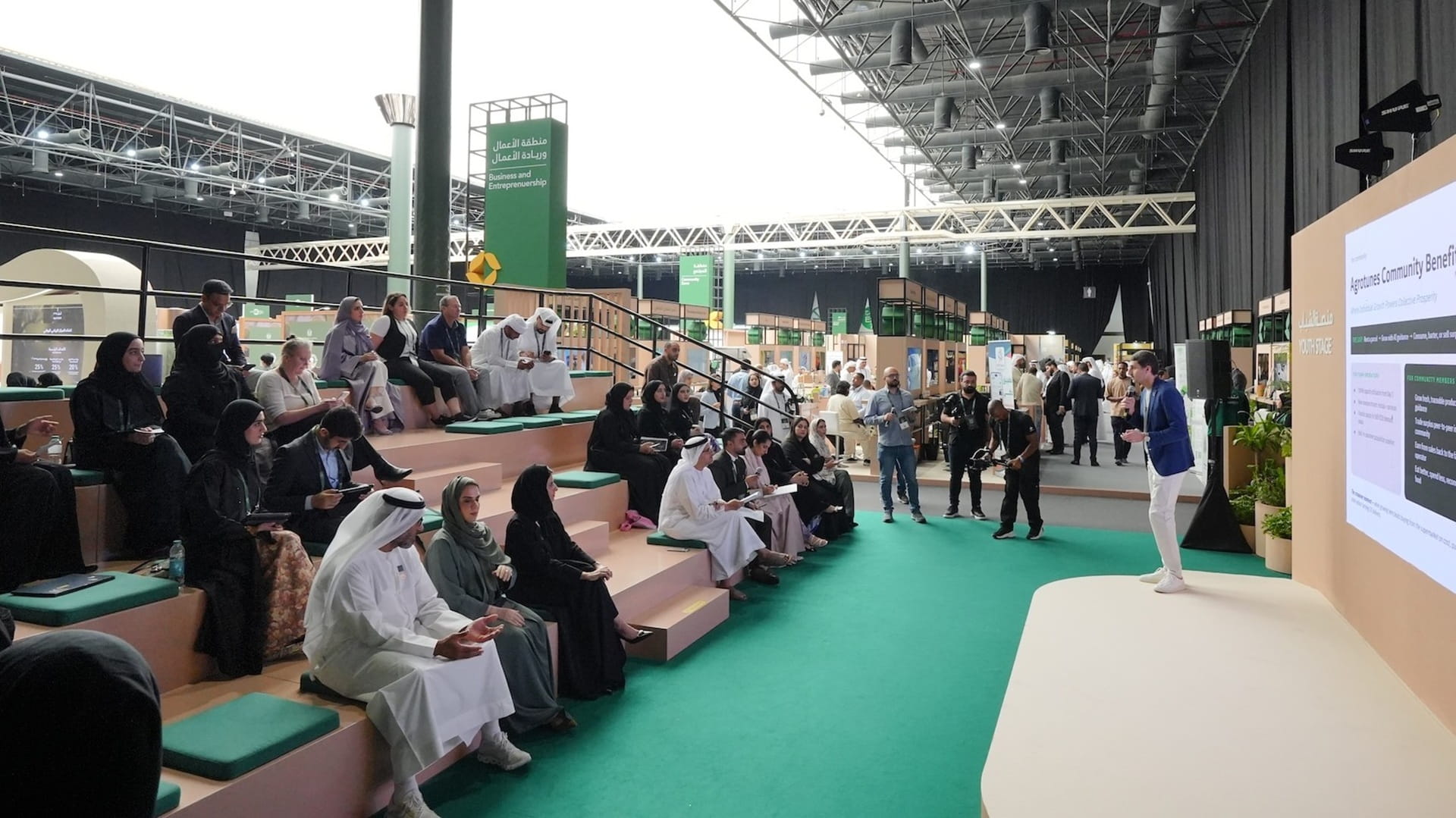 Five startups showcase agricultural efficiency innovations