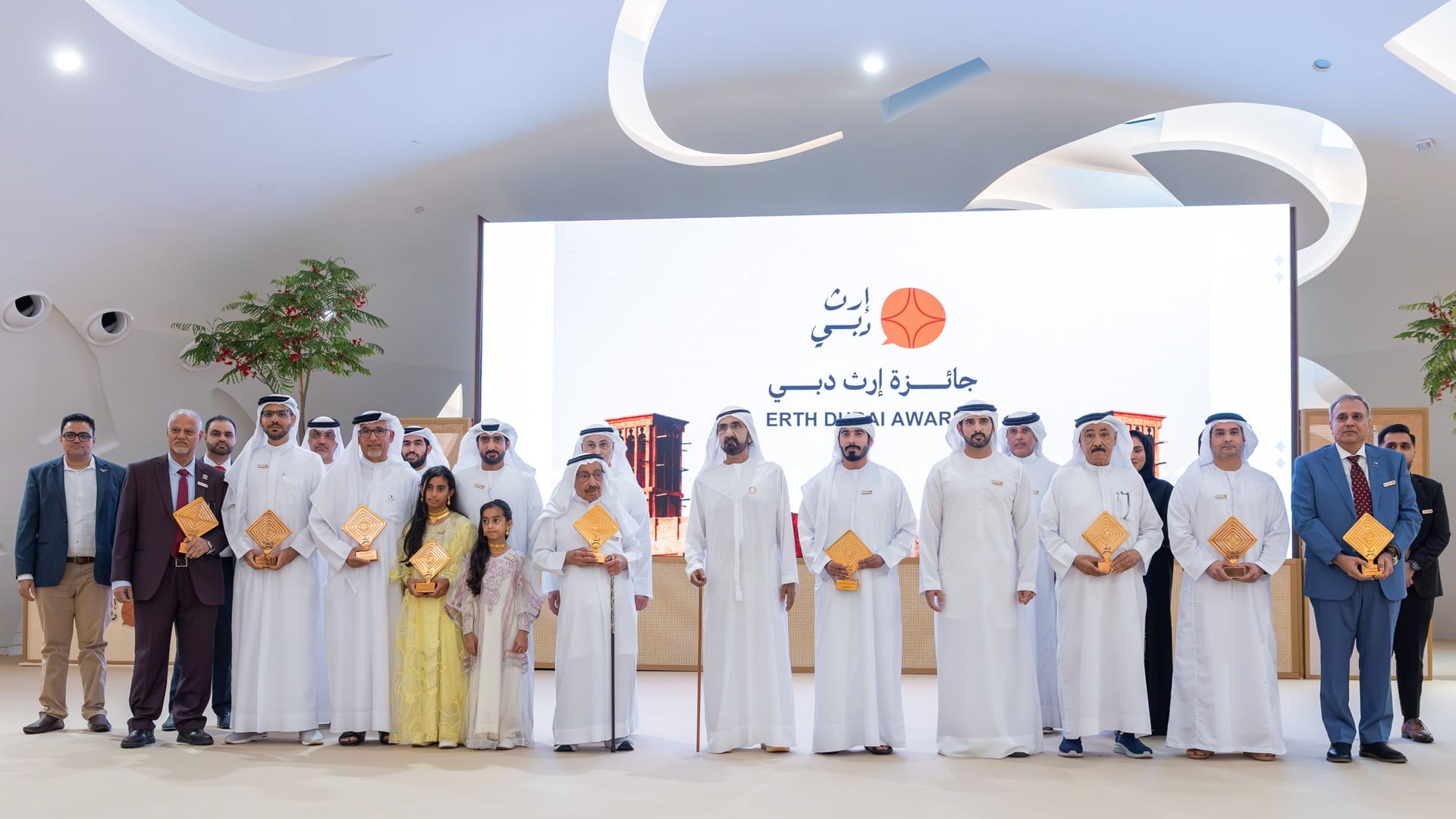Mohammed bin Rashid honours Erth Dubai Awards winners