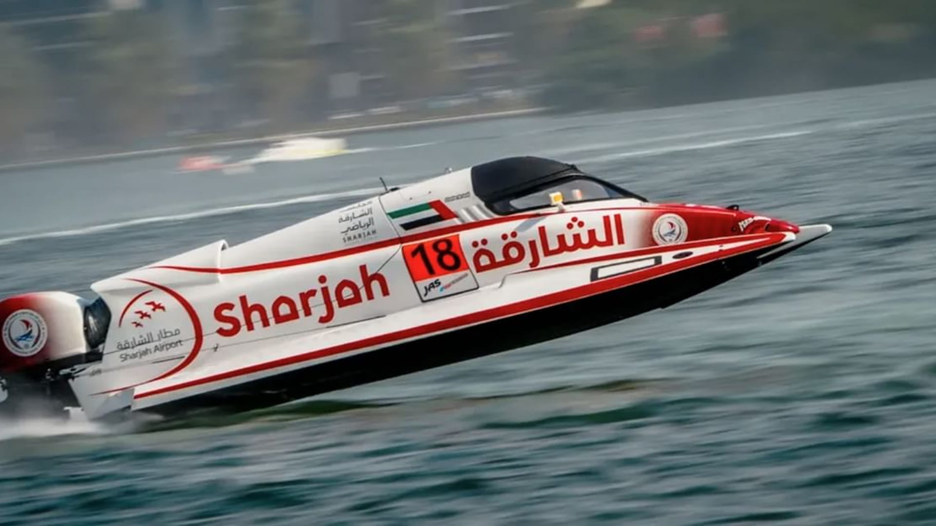 الشارقة يعتمد برنامج مشاركته في مونديال "الفورمولا 1" 