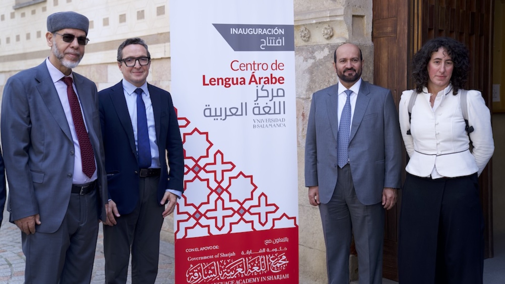 Sharjah Ruler opens Arabic Language Hall at Salamanca University  