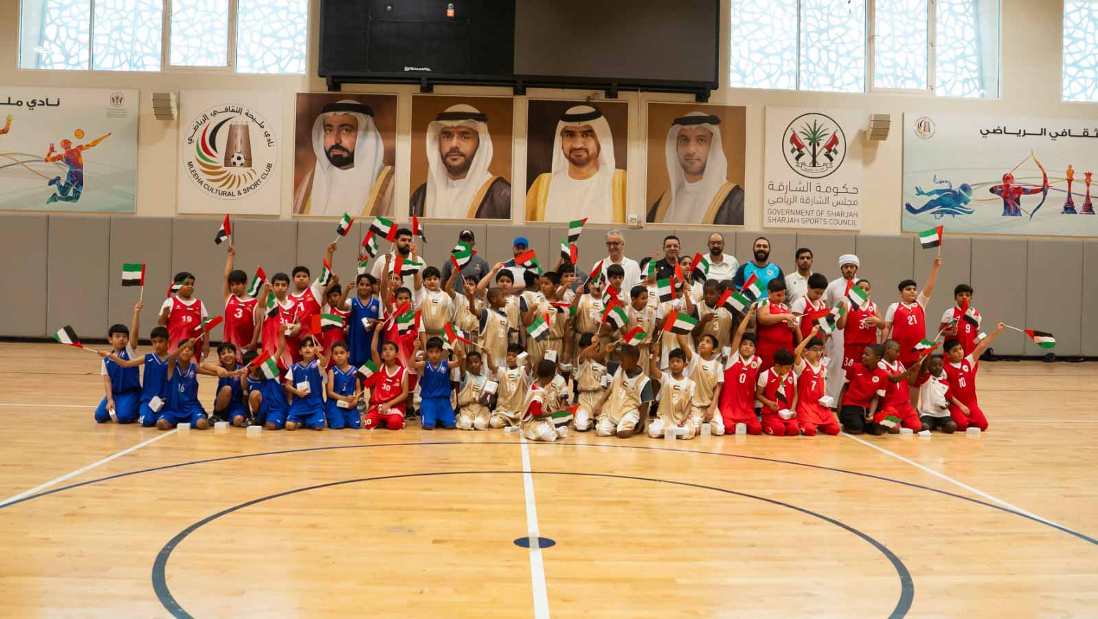 الشارقة الرياضي يطلق برنامج تطوير مهارات كرة السلة لأندية الإمارة