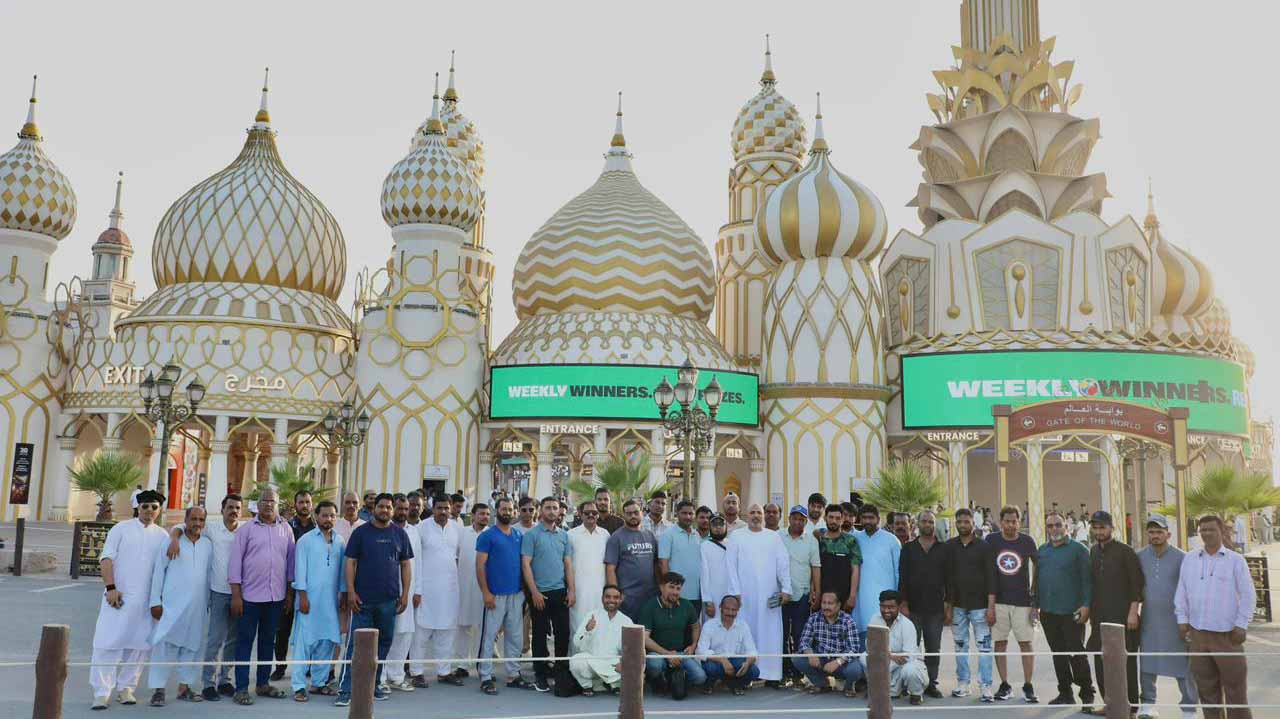 Image for the title: Al Hamriyah Mun brings joy to staff with Global Village trip 
