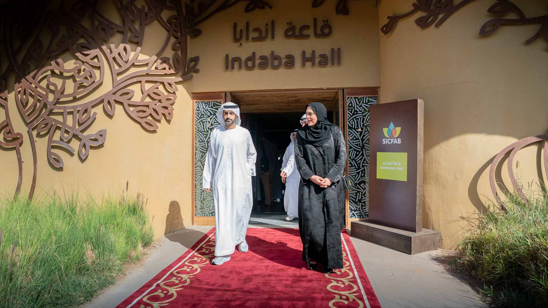 Salem bin Abdulrahman witnesses launch of SICFAB