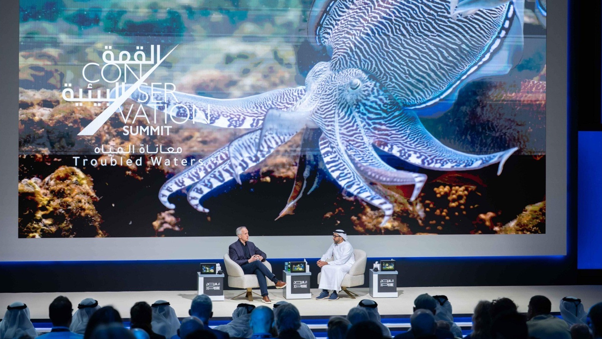 سلطان بن أحمد يشهد افتتاح القمة البيئية ضمن فعاليات "اكسبوجر 2026"