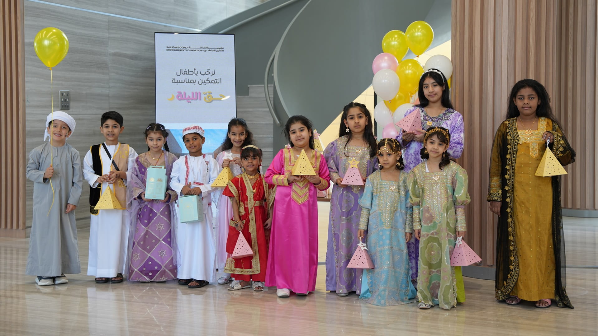 صورة بعنوان: جميلة القاسمي تشارك أبناء "تمكين الشارقة" فرحة ليلة النصف من شعبان 