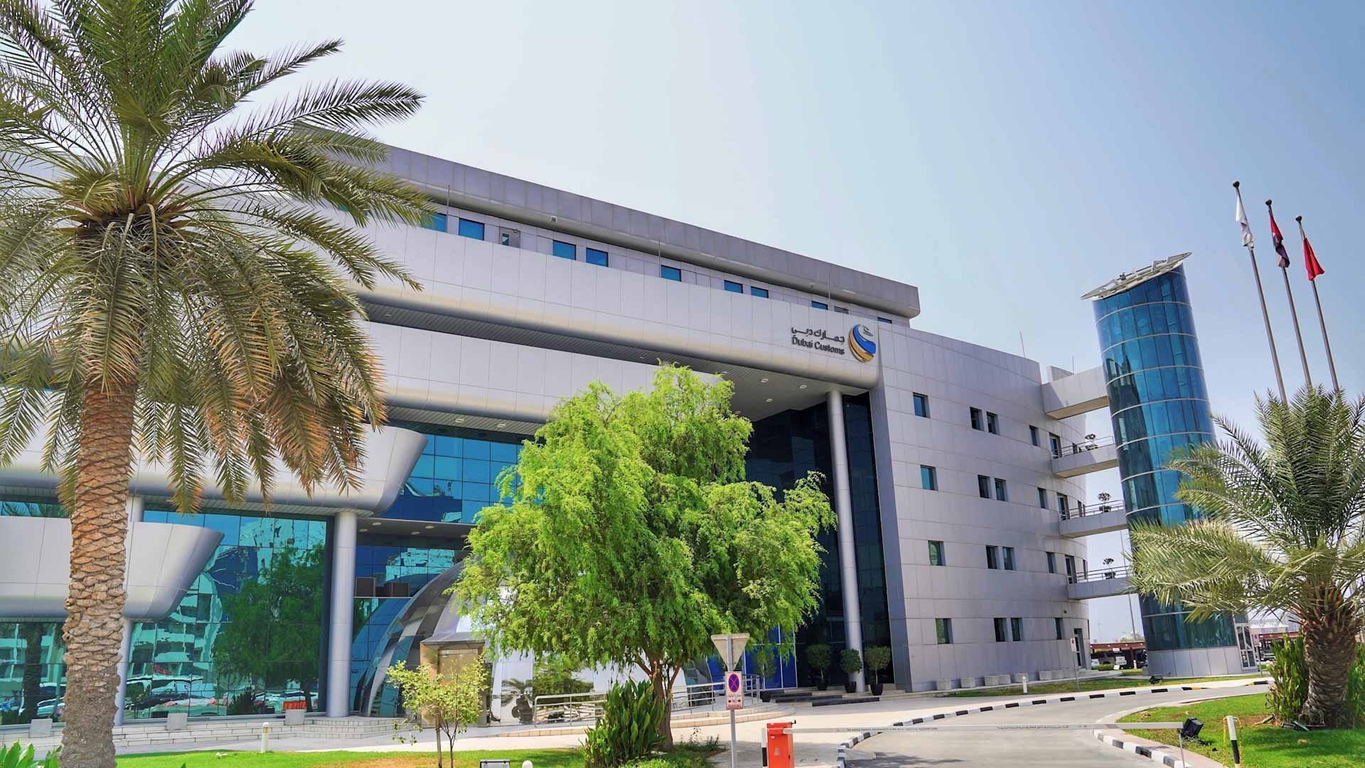 صورة بعنوان: جمارك دبي تنظم استقبالاً خاصاً للأشقاء القادمين من الكويت 