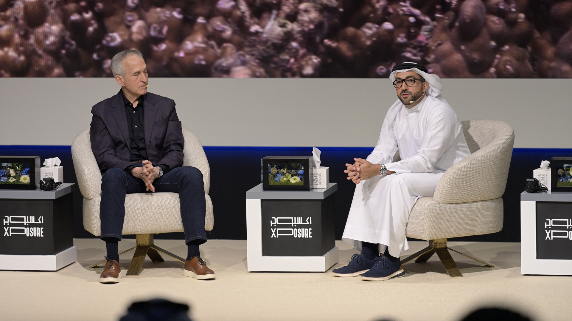 Image for the title: Fahim Al Qasimi: Art and photography sparking environmental hope 