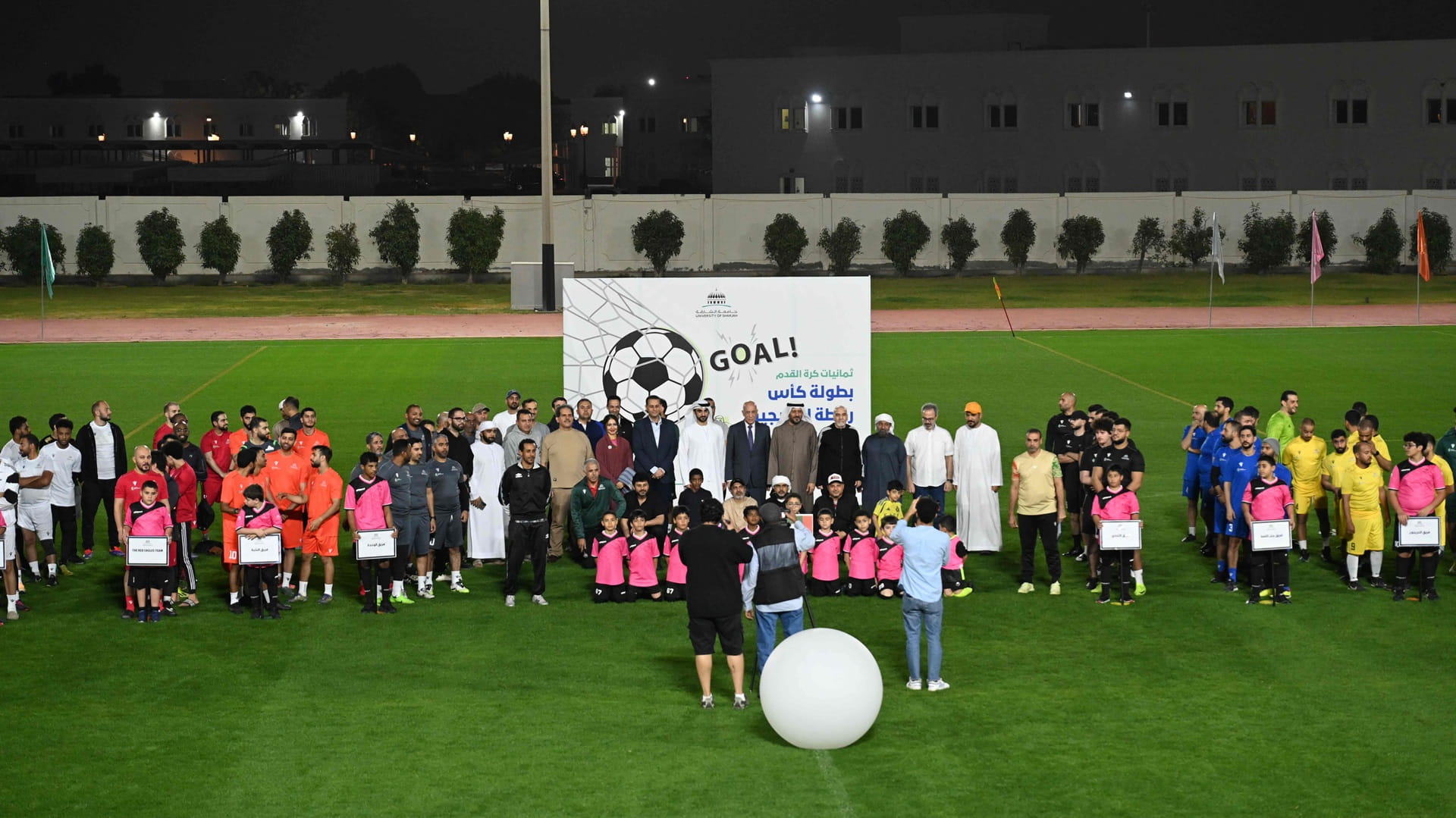 صورة بعنوان: جامعة الشارقة تطلق بطولة كأس رابطة الخريجين لكرة القدم  