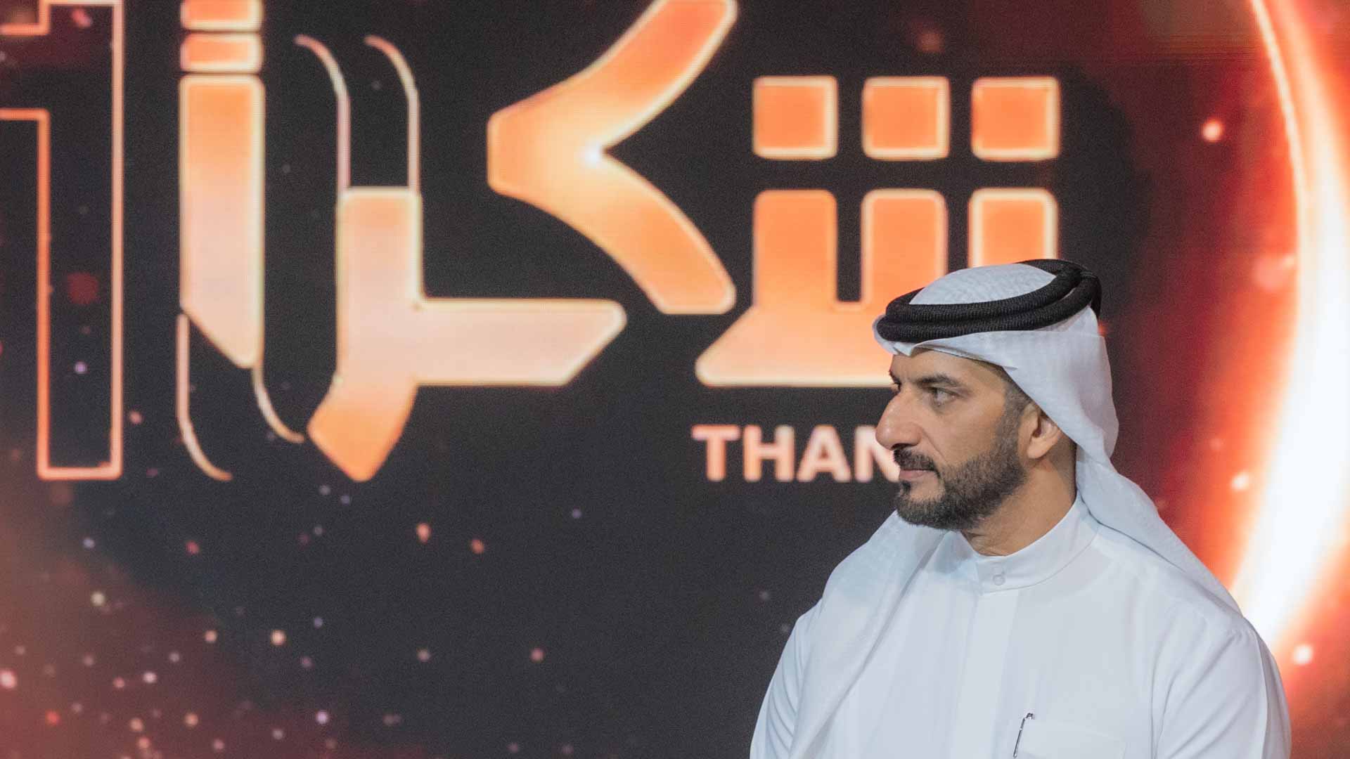 Sultan bin Ahmed honours winners of 10th “Thank You” award 