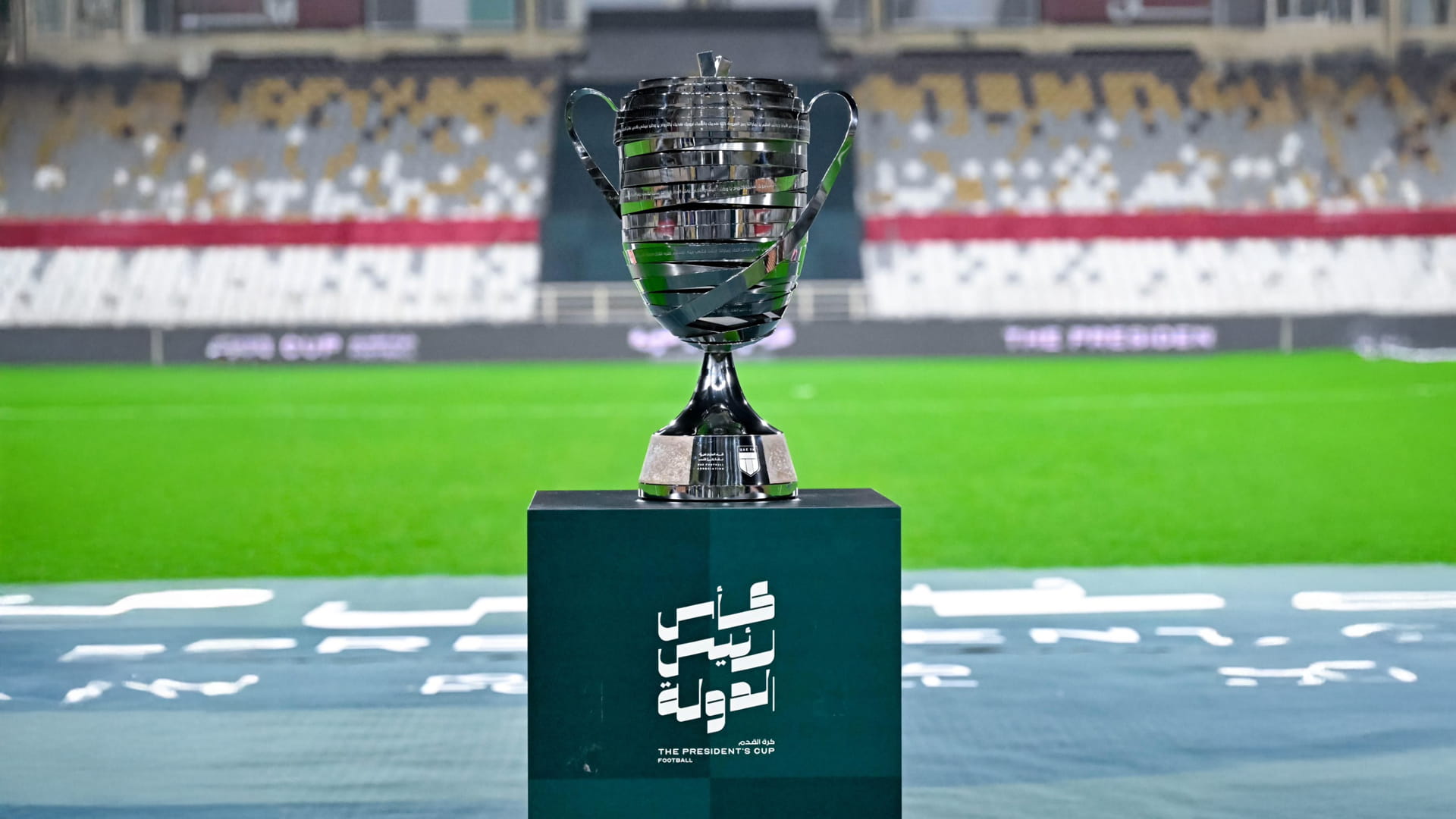 UAE FA conducts President’s Cup semi-finals draw