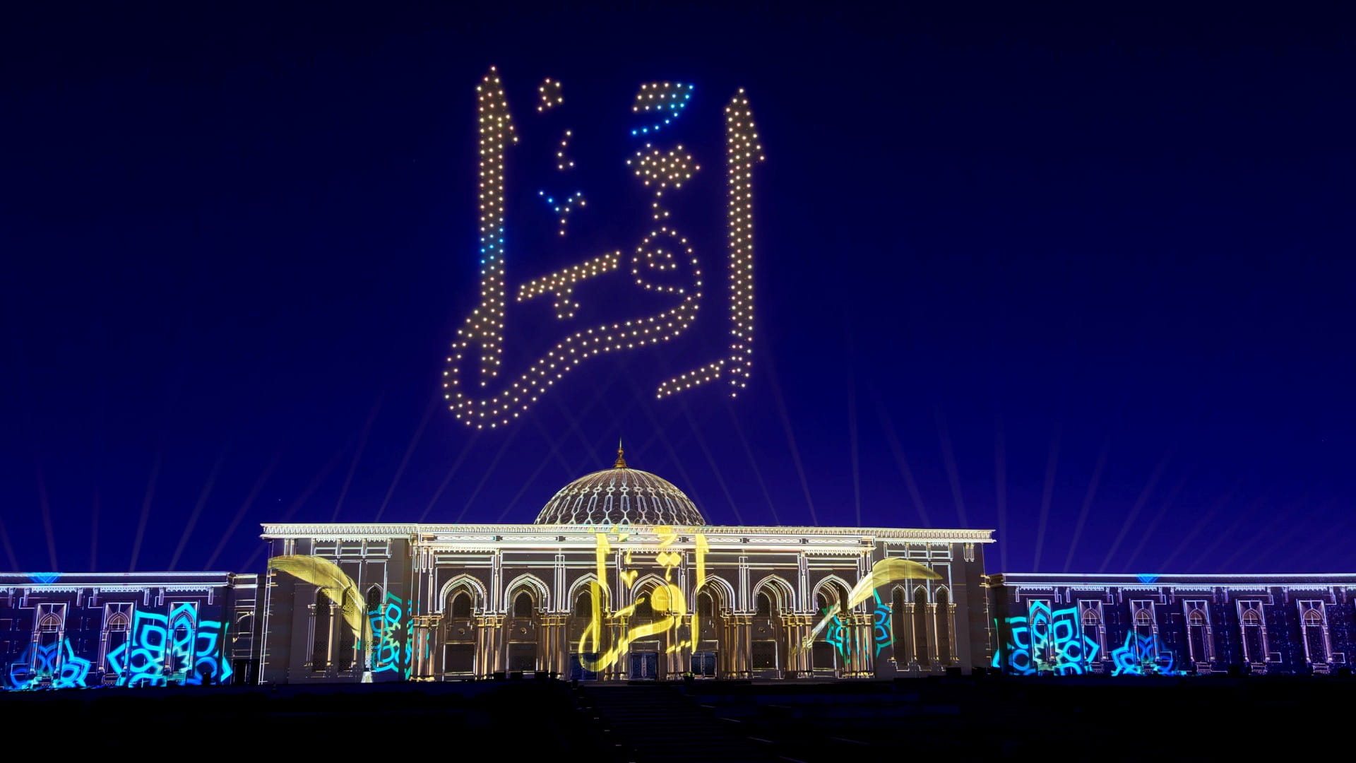 15th Sharjah Light Festival kicks off