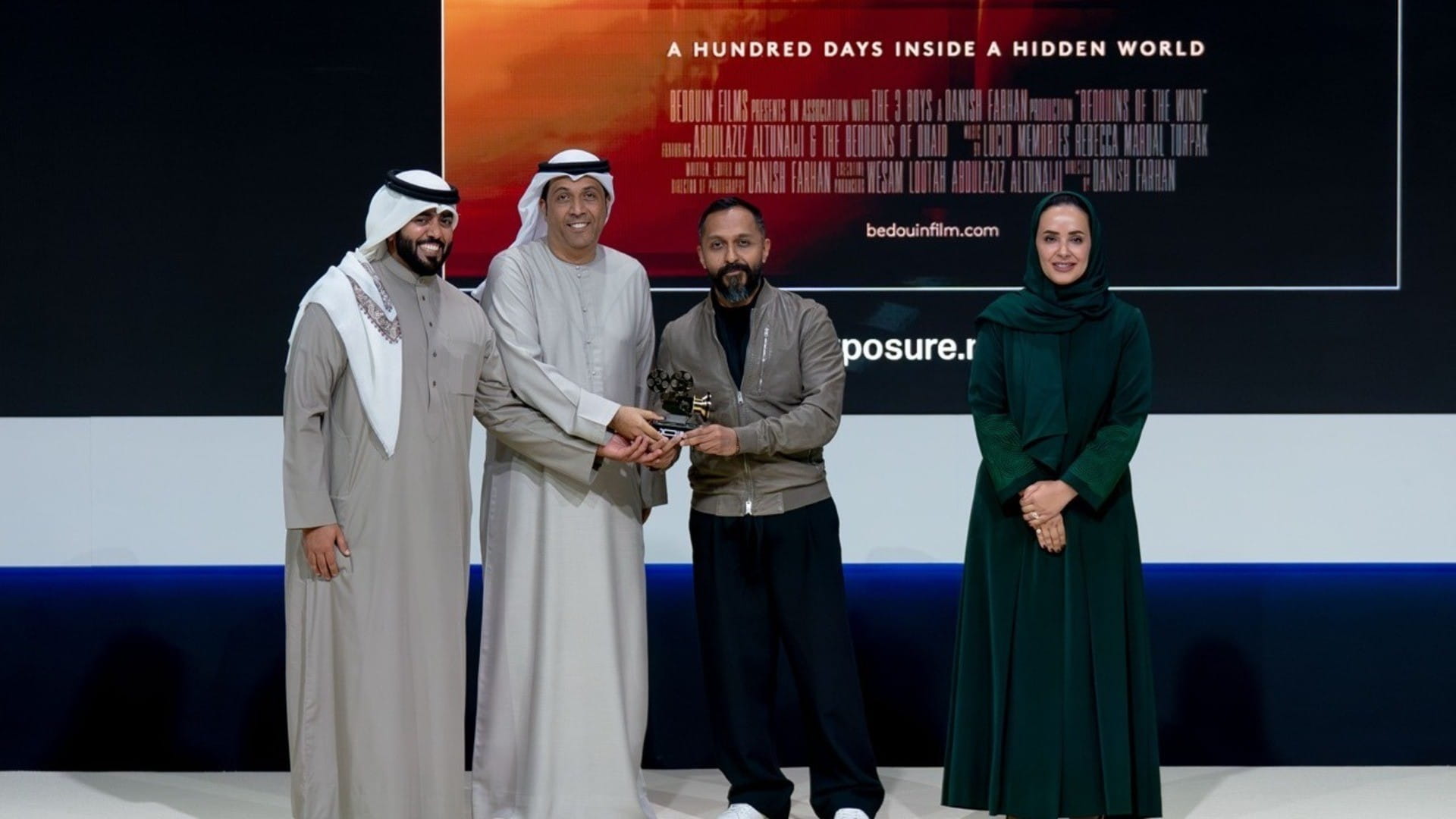 "اكسبوجر" يتوّج 8 أفلام من 7 دول في جوائزه الدولية للأفلام 2026