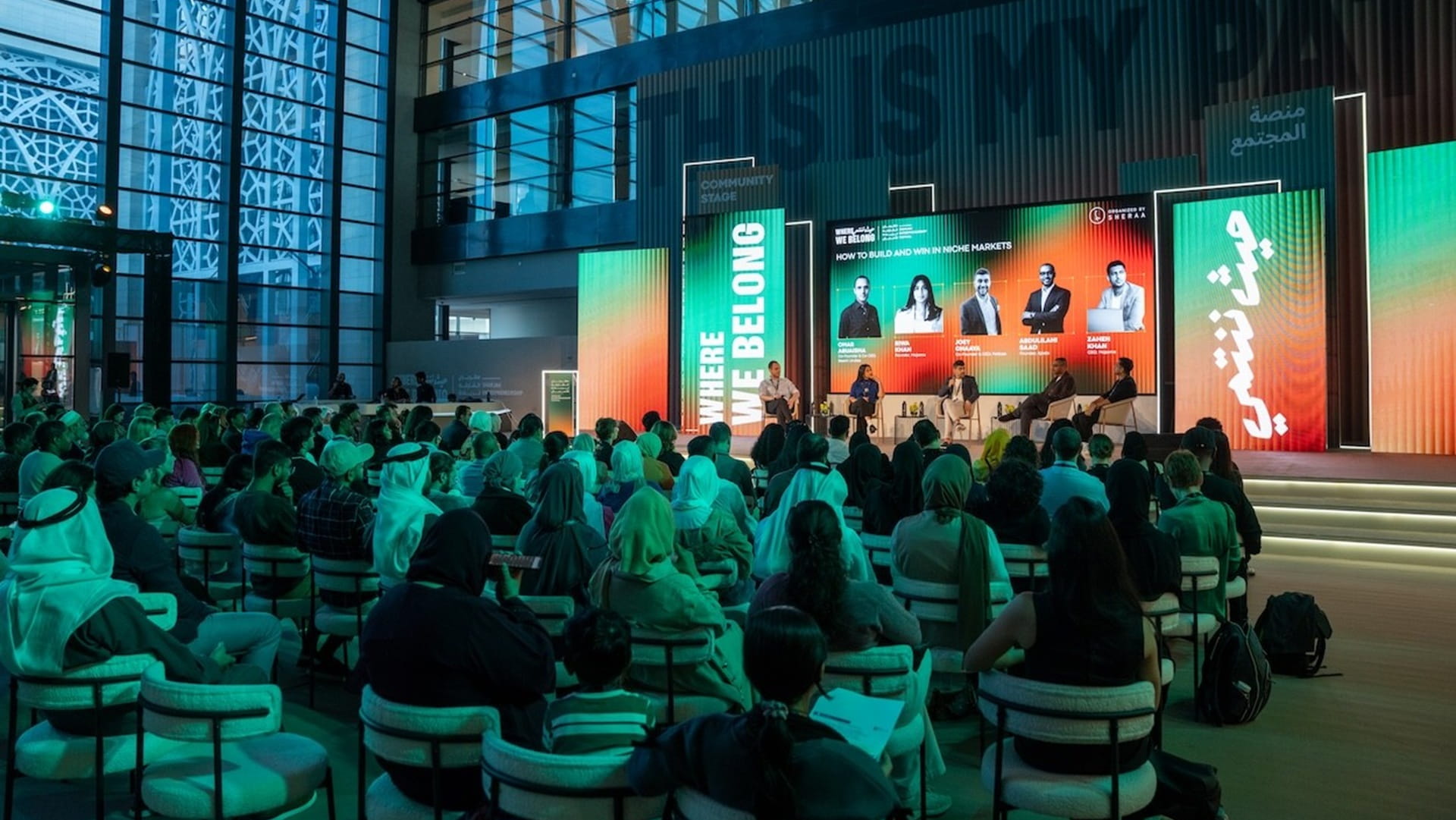 صورة بعنوان: "الشارقة لريادة الأعمال 2026" يسجّل 15,000مشارك  