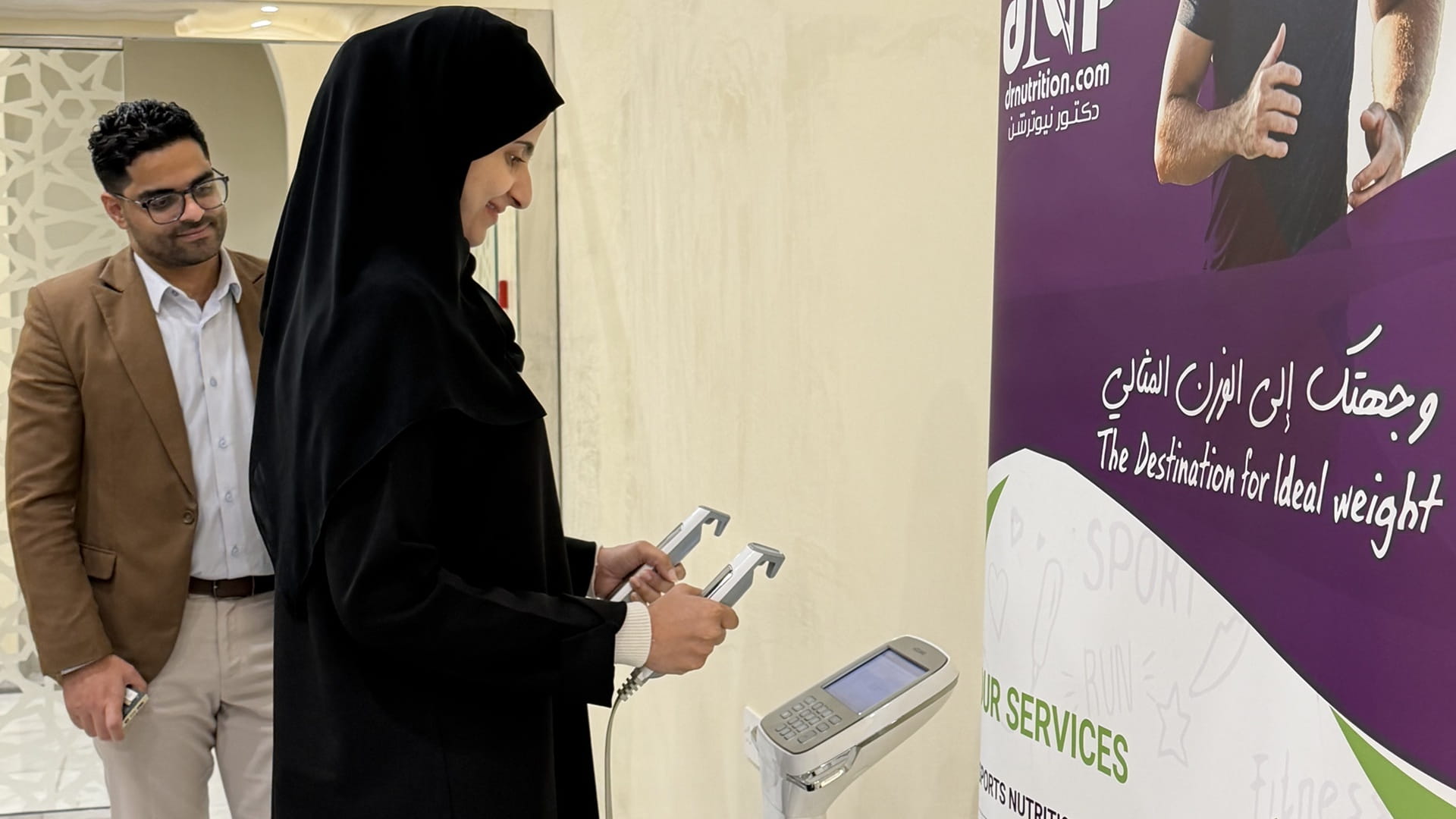 SDPW hosts “Your Health Today, Your Comfort Tomorrow” initiative