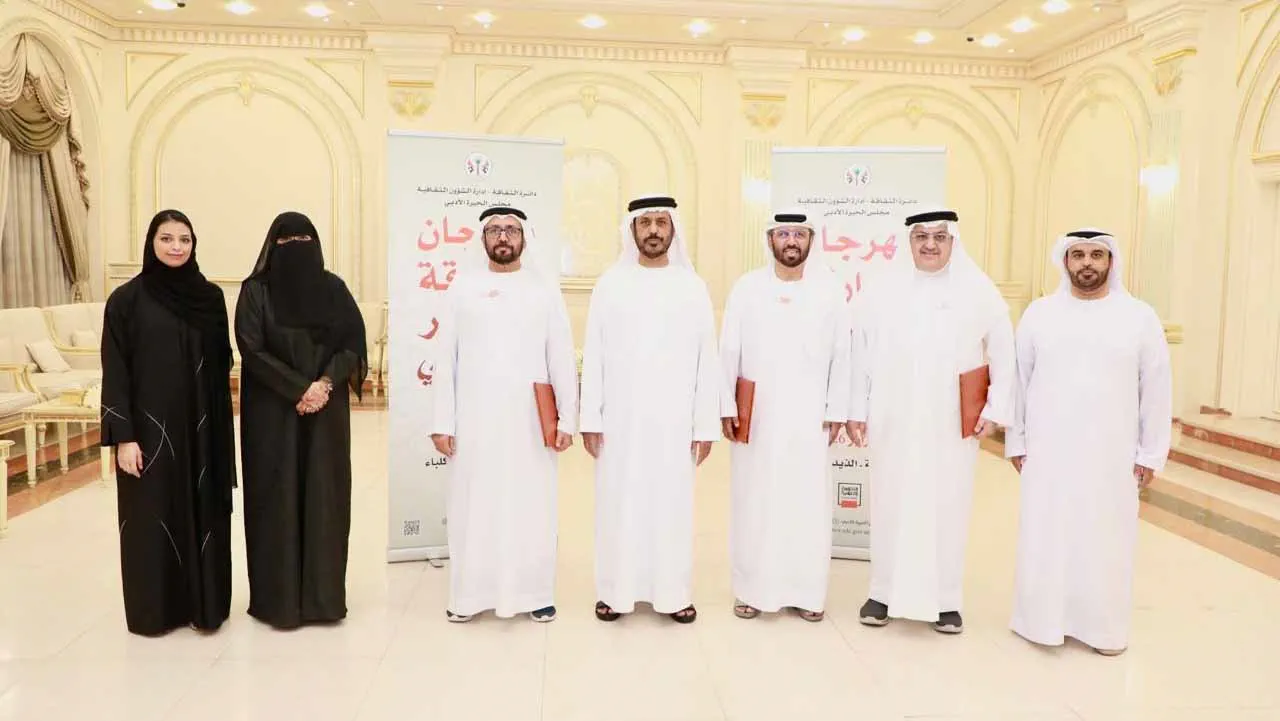 Symposium discusses 2 honoured poets at Nabati Poetry Festival 