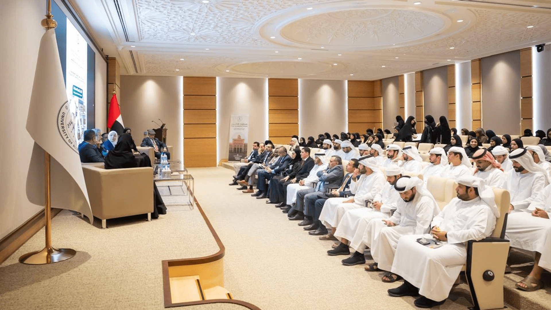 صورة بعنوان: جامعة الذيد تناقش التراث ودوره في التنمية المستدامة 