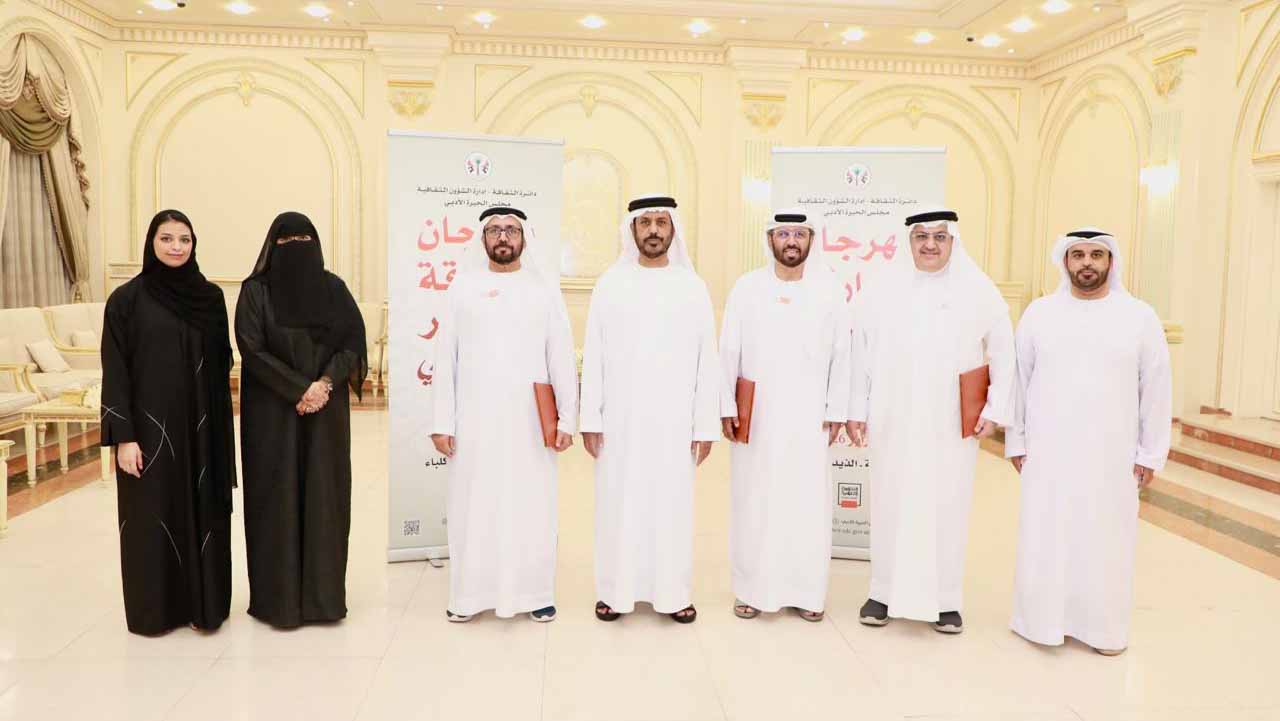 ندوة نقدية تناقش مسيرة الشاعرين المكرمين بـ" مهرجان الشعر النبطي" 