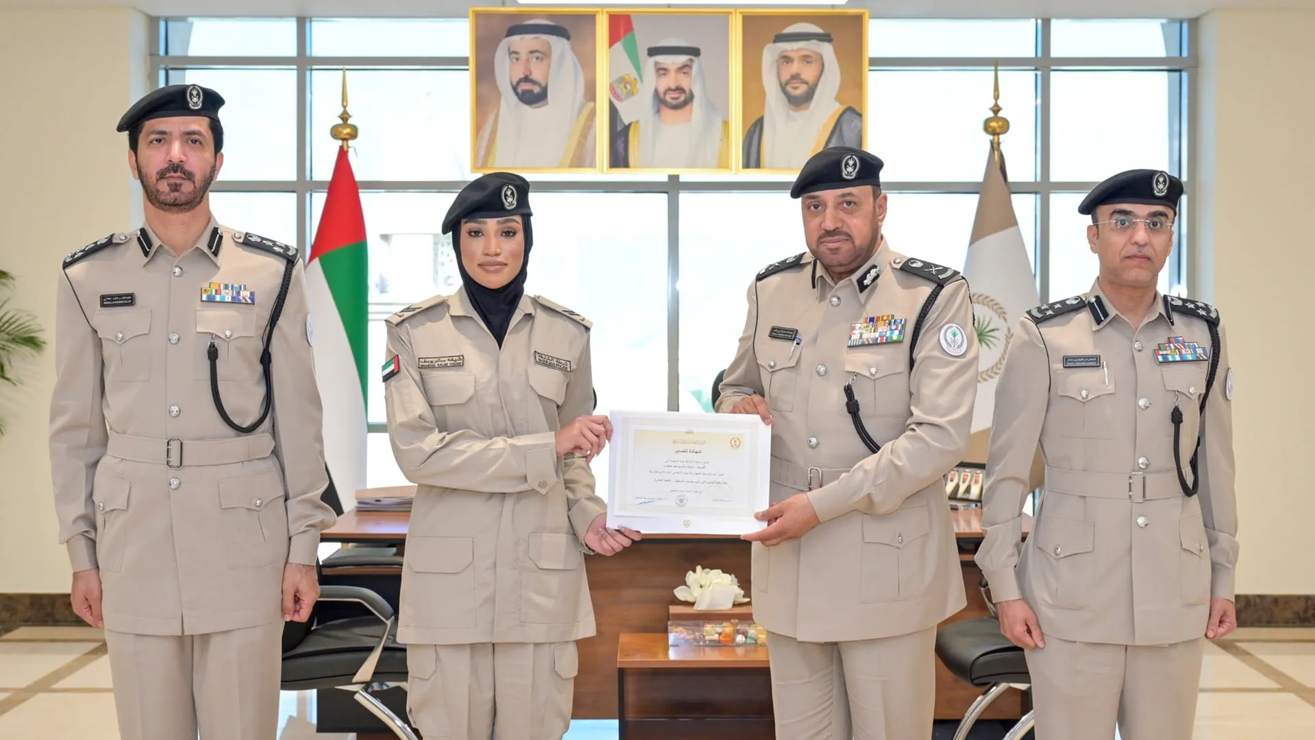 Sharjah Police honours officer for future services diploma