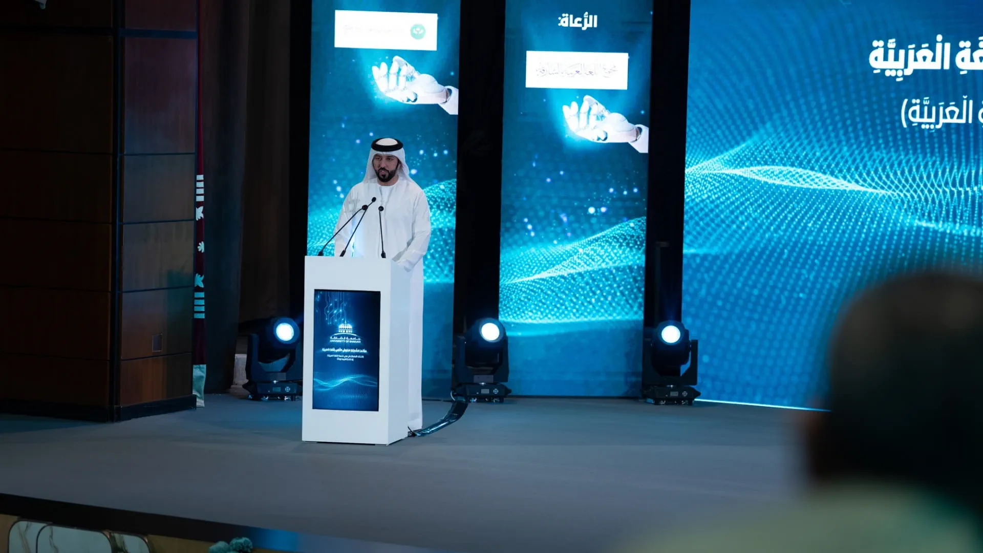 Sharjah Ruler opens Sharjah Int’l Conference on Arabic Language 3