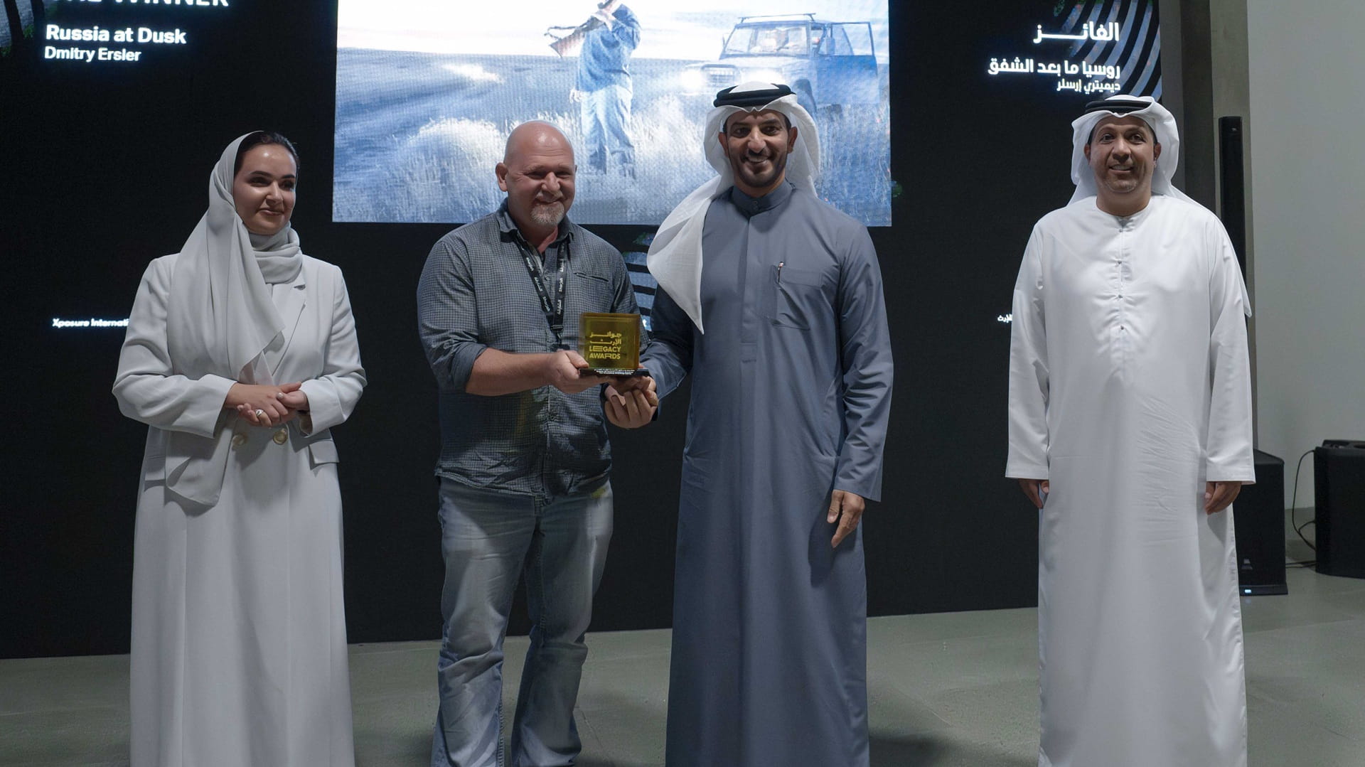 سلطان بن أحمد يشهد ختام "اكسبوجر 2026" ويكرم الفائزين بجوائز الإرث