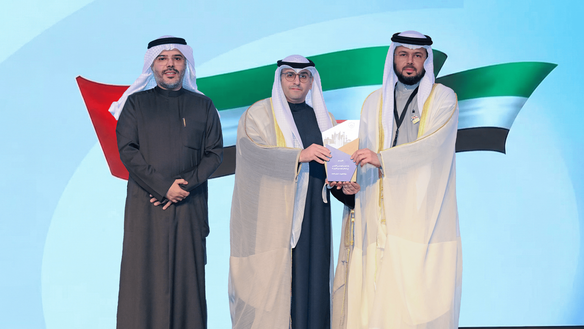 Image for the title: Khalifa Al Tunaiji recognised as Gulf Engineering Pioneer 