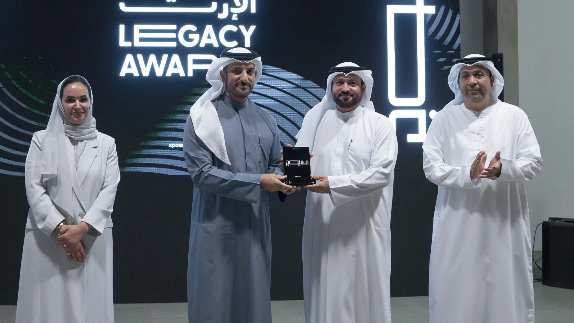 Part of the honouring ceremony