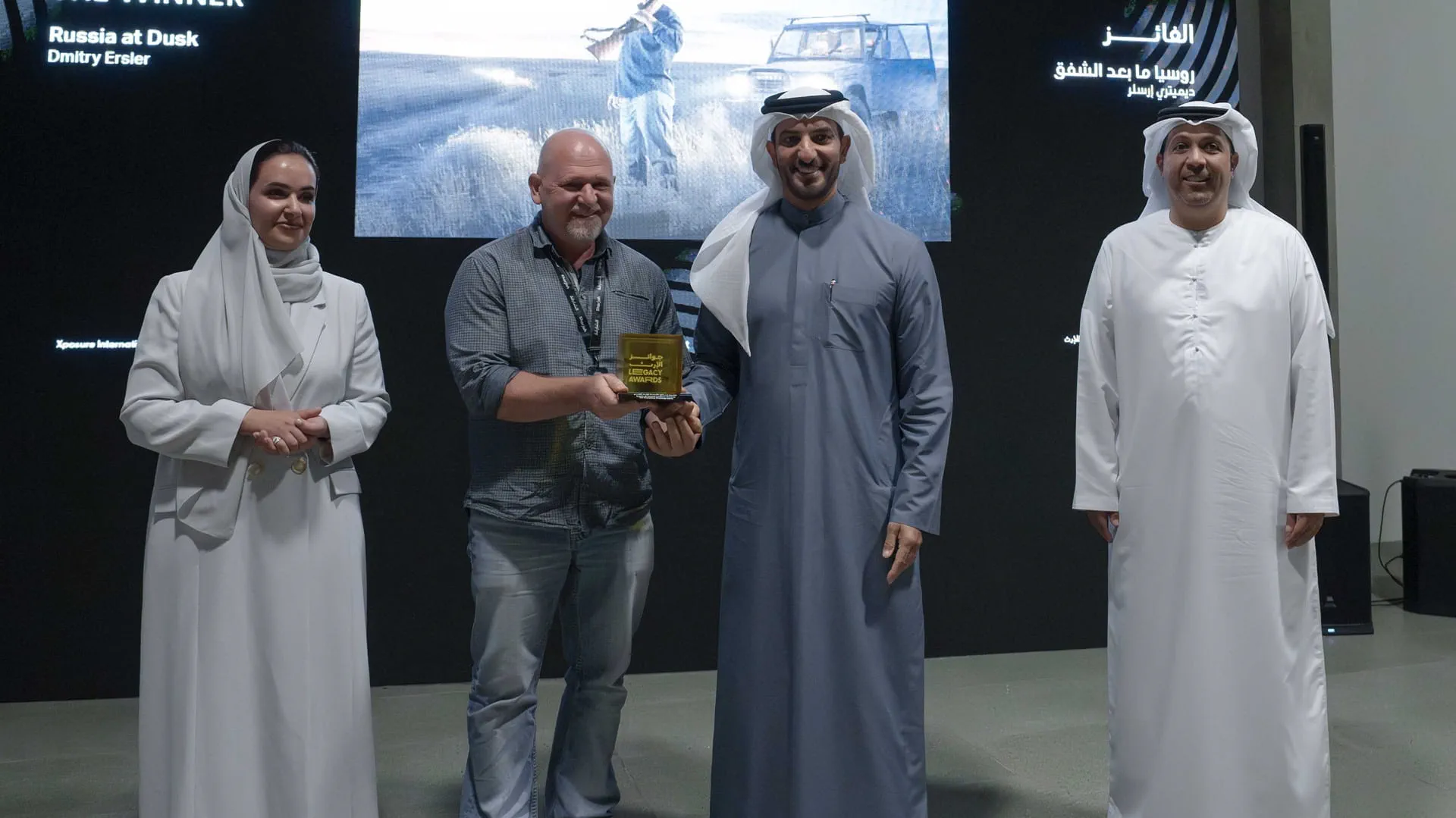 Sultan bin Ahmed attends closing ceremony of Xposure