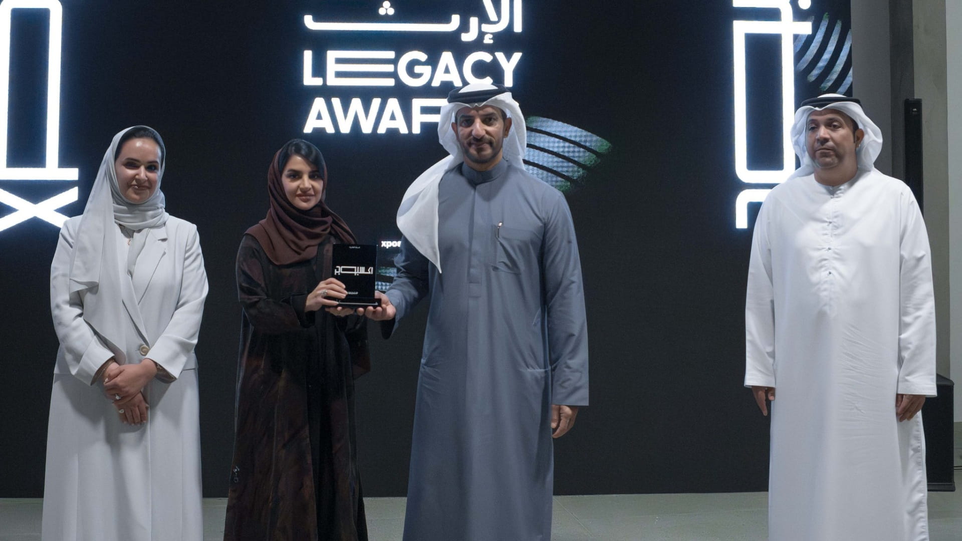 Sultan bin Ahmed honours Xposure winners