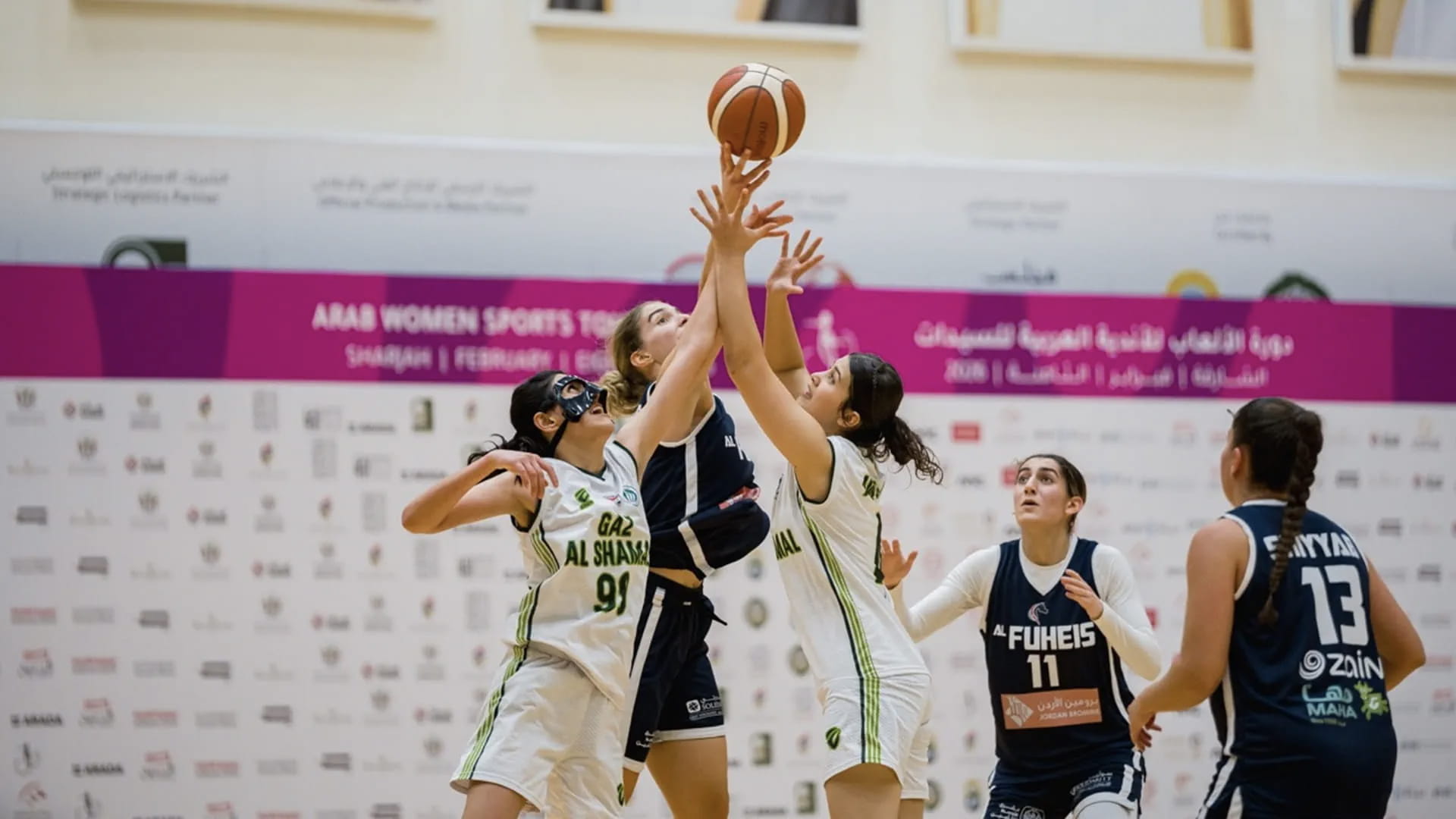 Al Fuheis move closer to third AWST title 