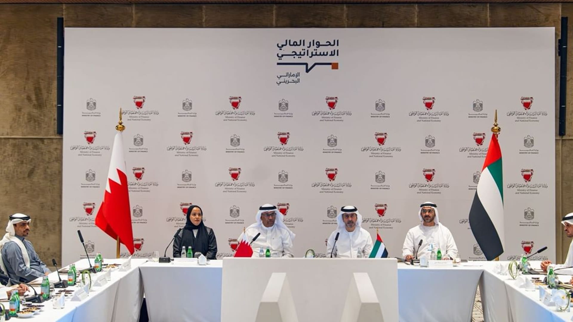 الإمارات تعقد الحوار المالي الاستراتيجي الأول مع البحرين 