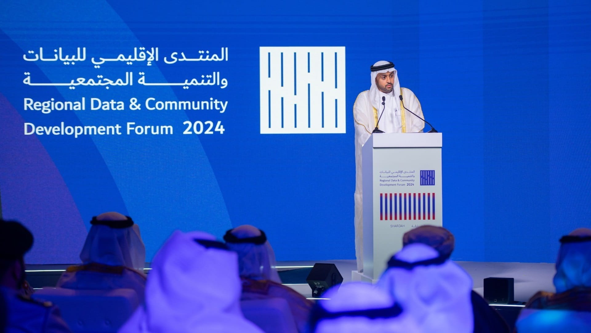 صورة بعنوان: "إحصاء الشارقة" تنظم "المنتدى الإقليمي للبيانات الـ2" في 20 مايو  